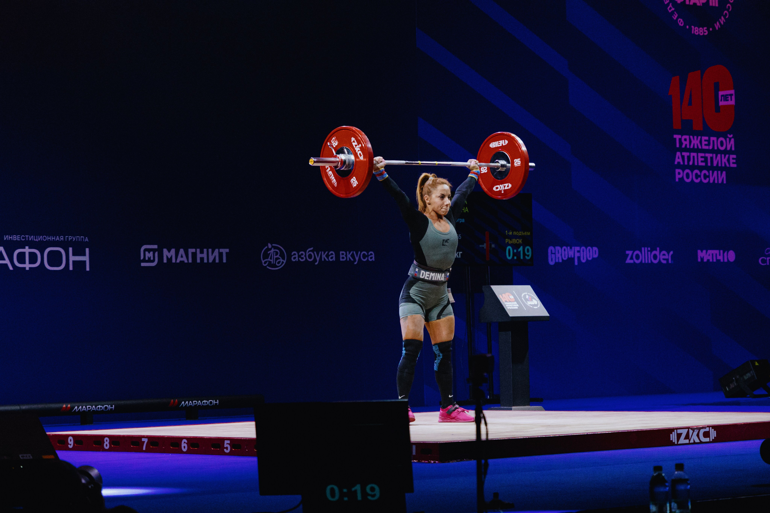 Чемпионат России по тяжелой атлетике 2025. Фотограф в Москве и Санкт-Петербурге Дарина
