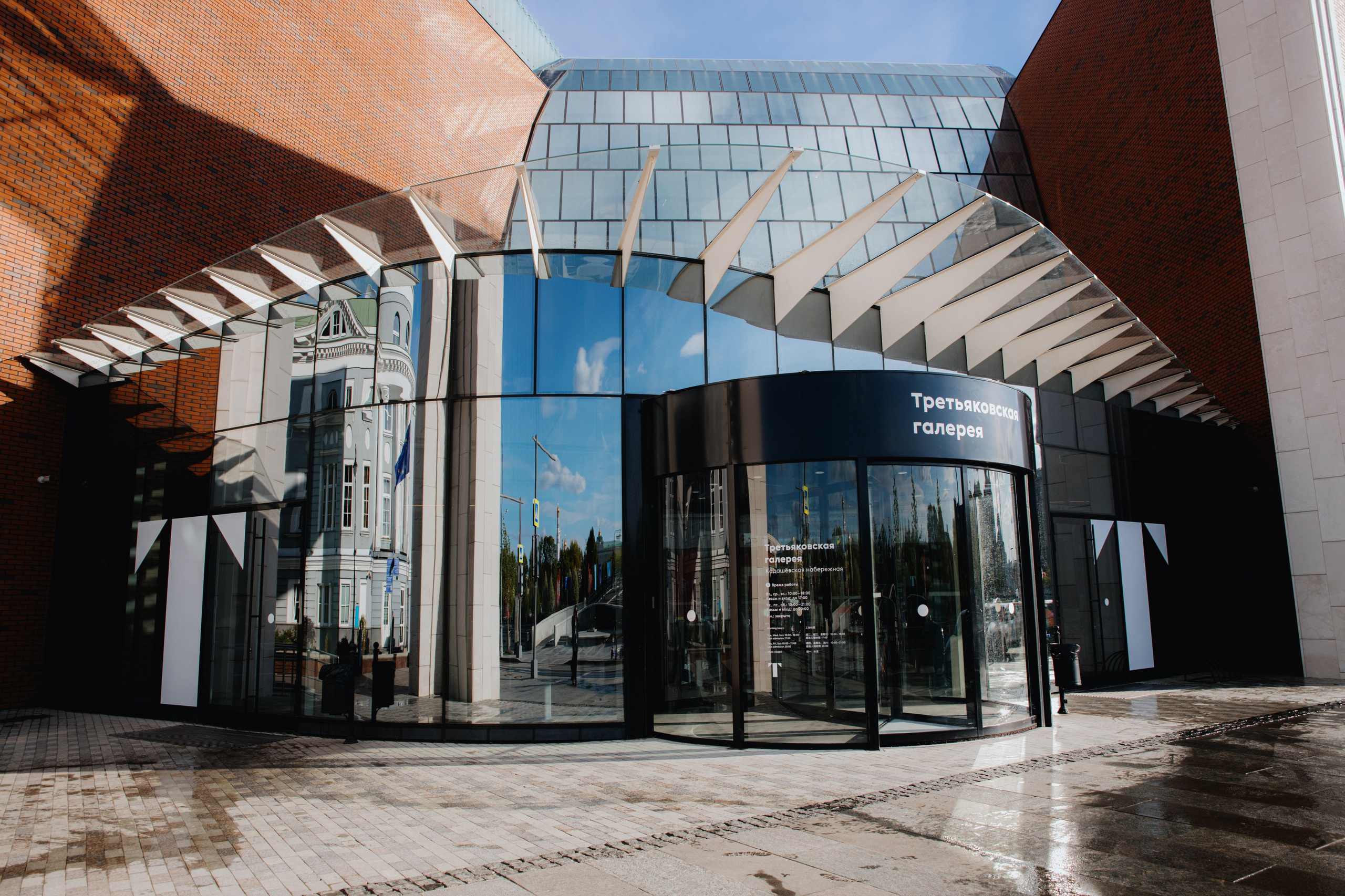 Презентация GET JET в Третьяковской галерее. Фотограф в Москве и Санкт-Петербурге Дарина