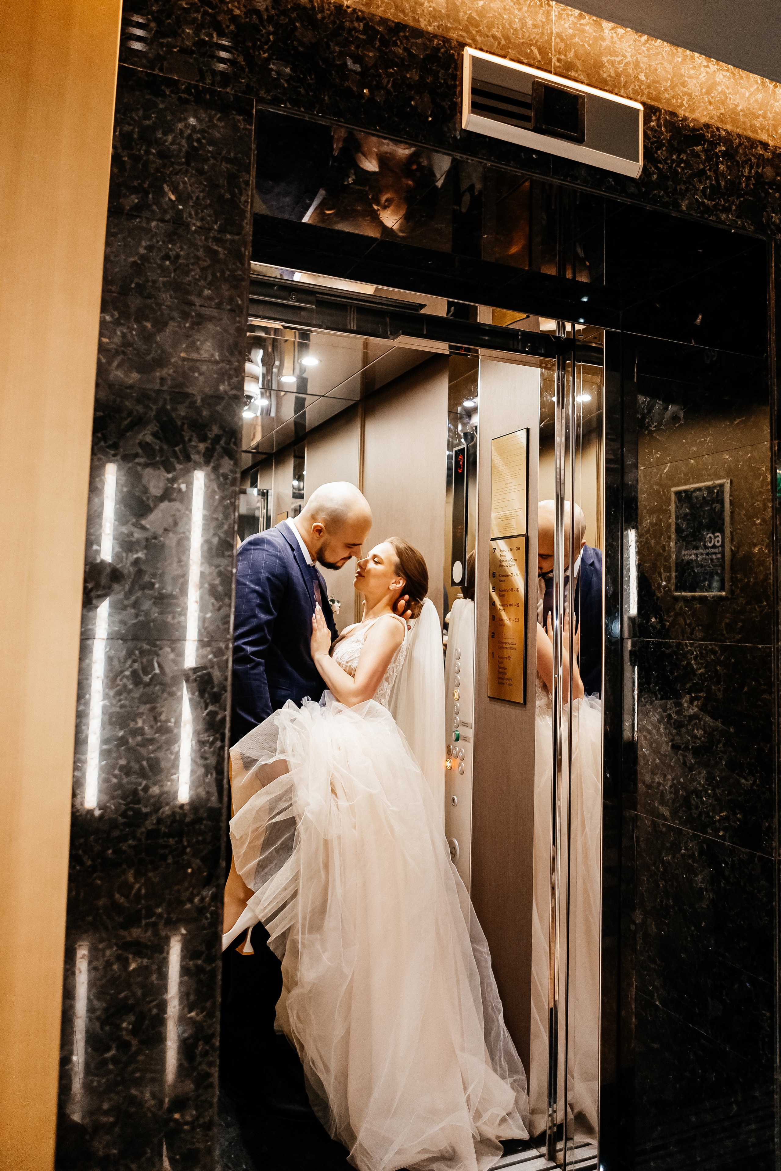 Дмитрий и Татьяна. Свадебный и семейный фотограф в Ростове-на-Дону