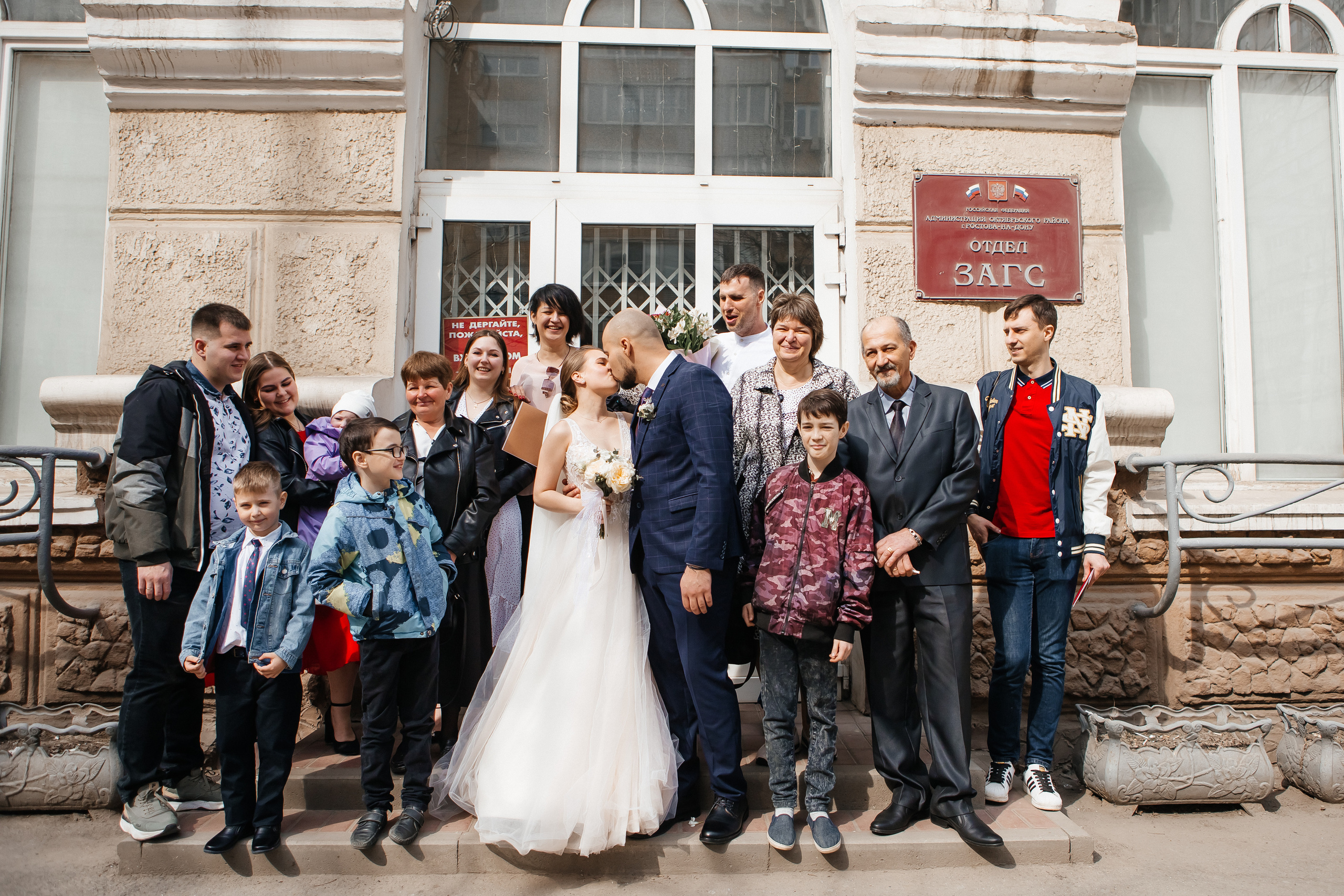 Дмитрий и Татьяна. Свадебный и семейный фотограф в Ростове-на-Дону