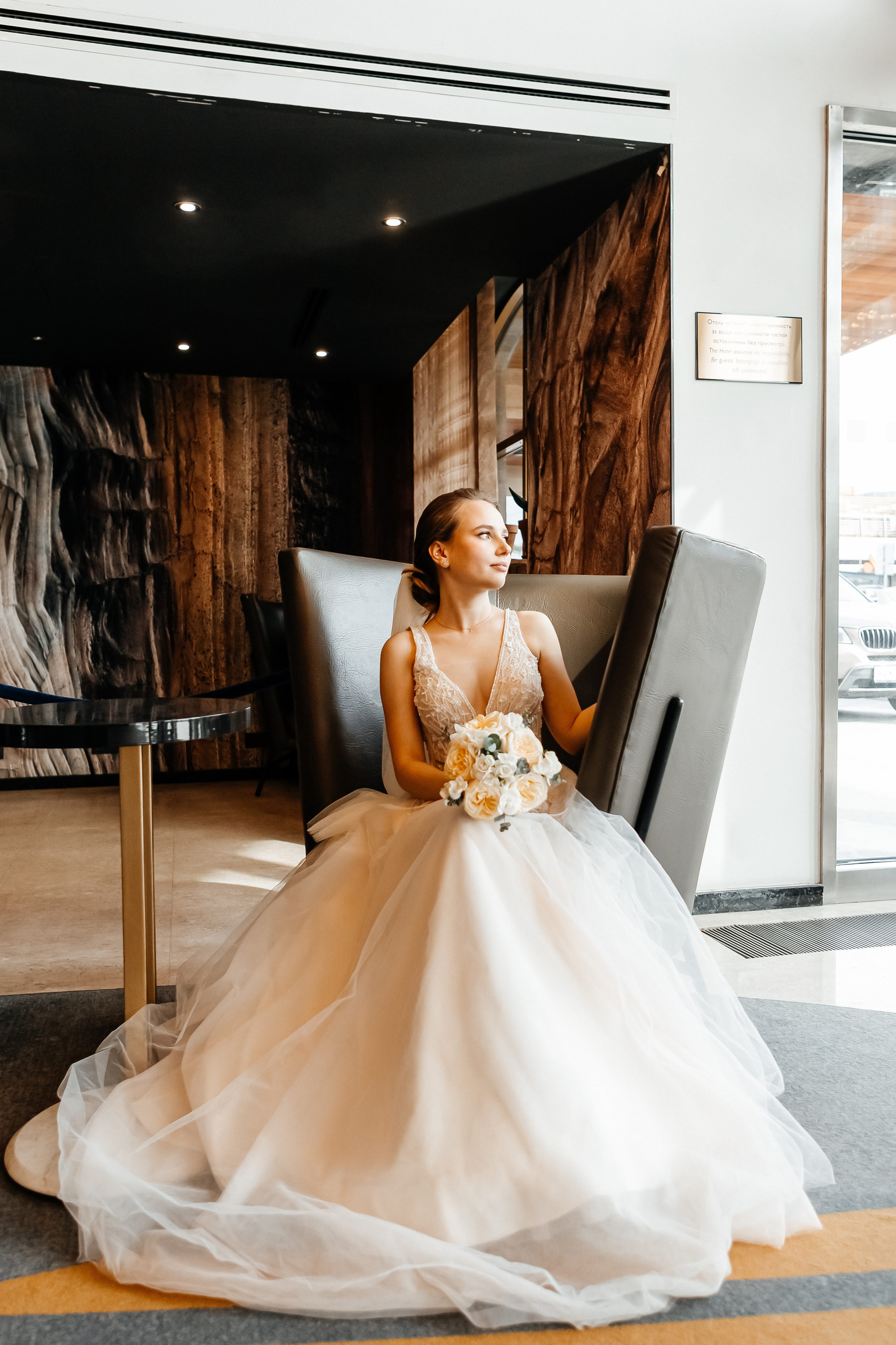 Дмитрий и Татьяна. Свадебный и семейный фотограф в Ростове-на-Дону