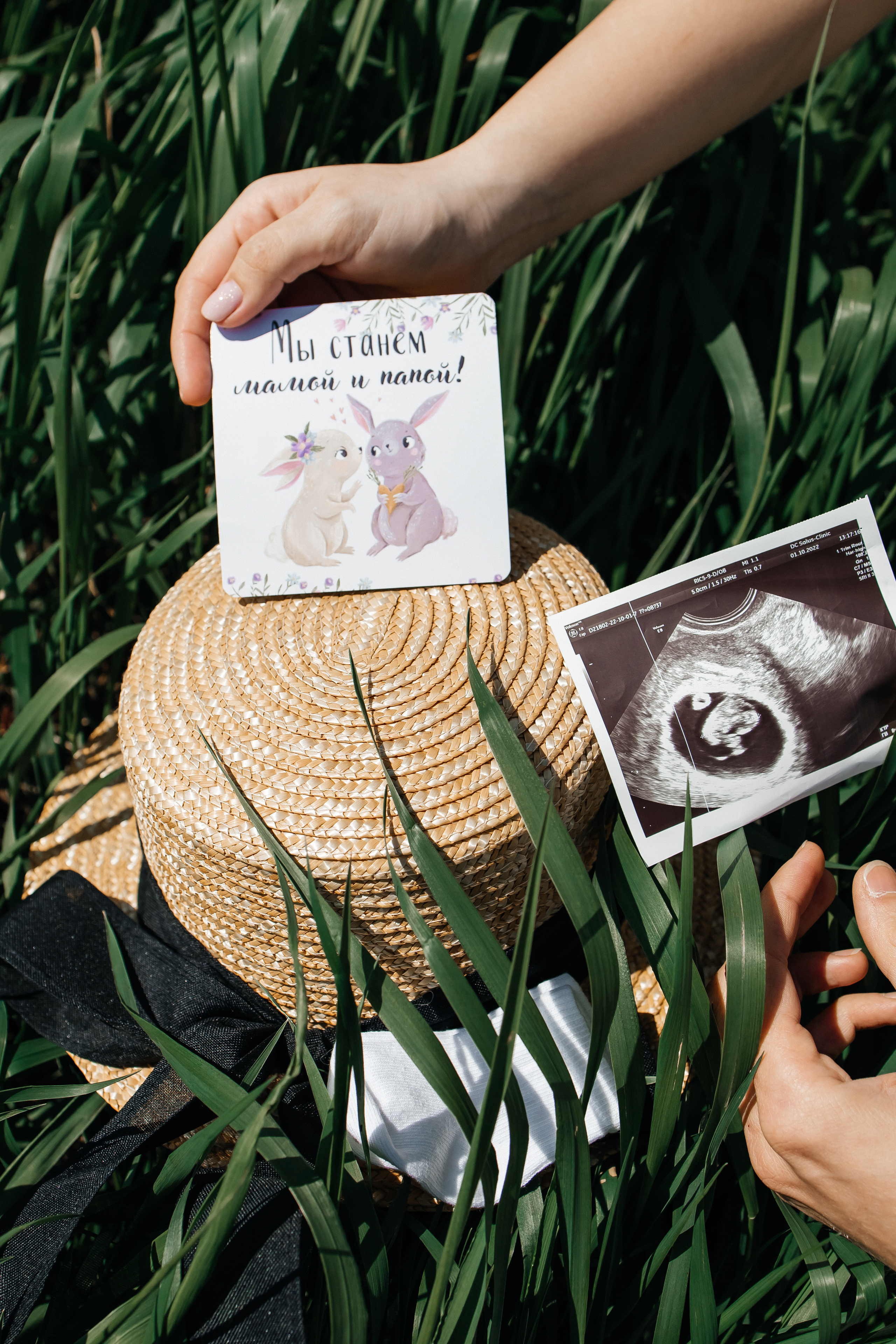 Татьяна и Андрей. Свадебный и семейный фотограф в Ростове-на-Дону