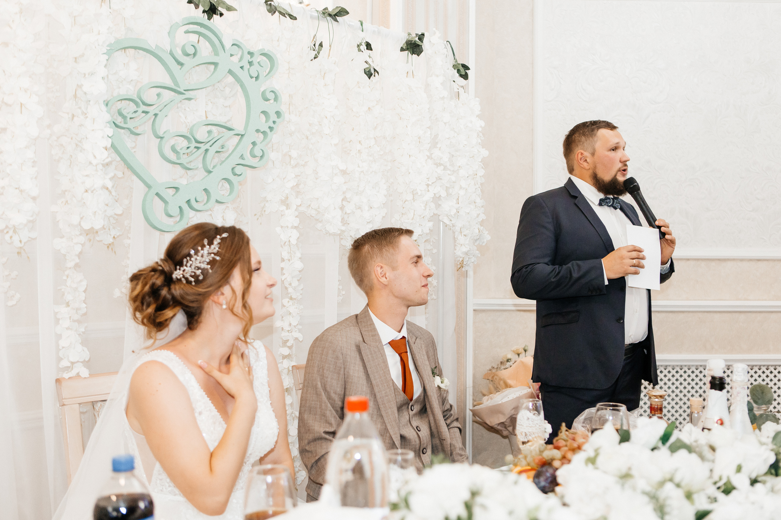 Алексей и Анастасия. Свадебный и семейный фотограф в Ростове-на-Дону