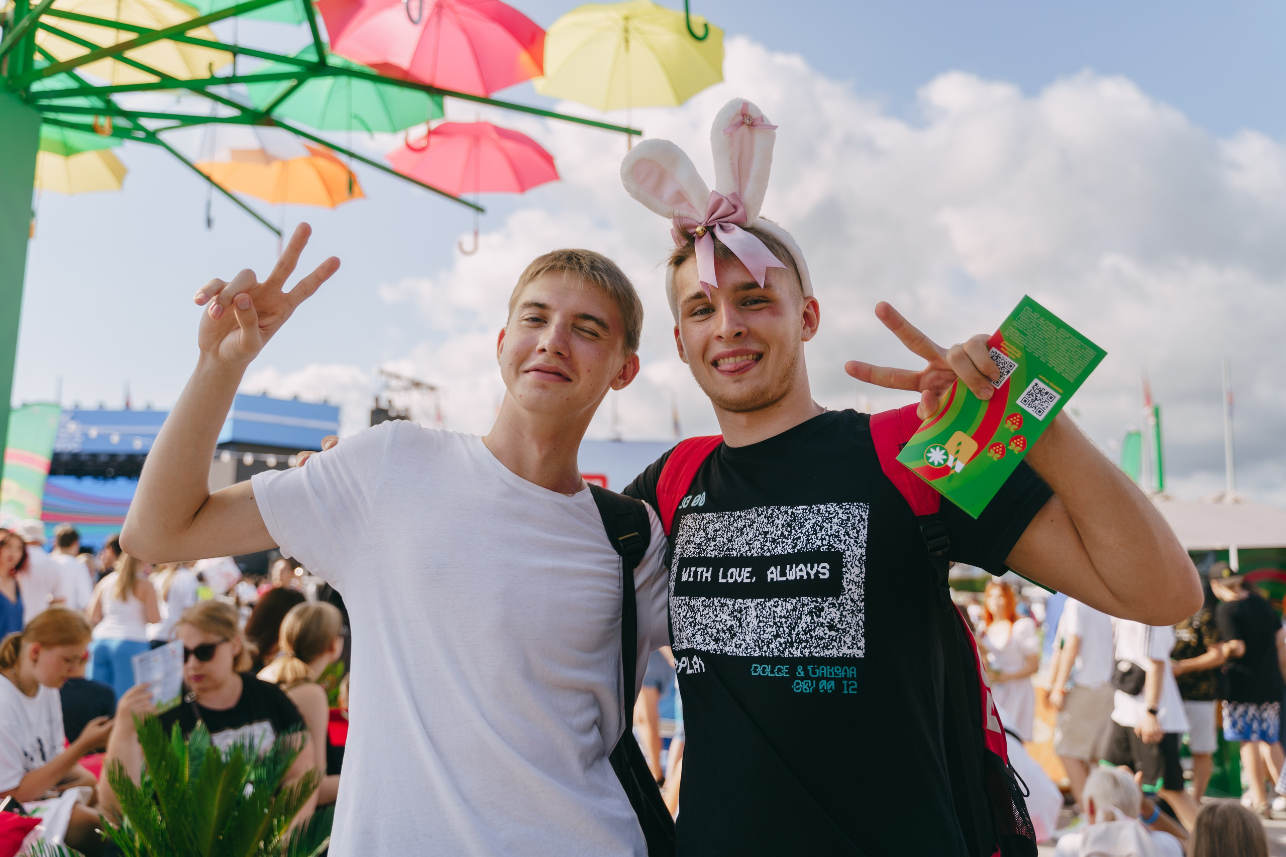 VK FEST. Photographer Natalia Baranova