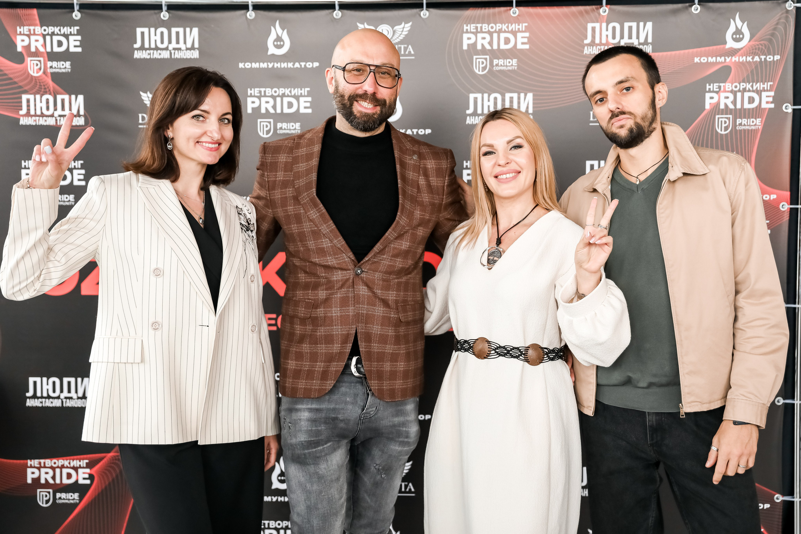 OZERSKY CONF 3.0 / главные спикеры Сергей Романович / Олег Торбосов. Photographer Viktoriya Markushina «My world throug»