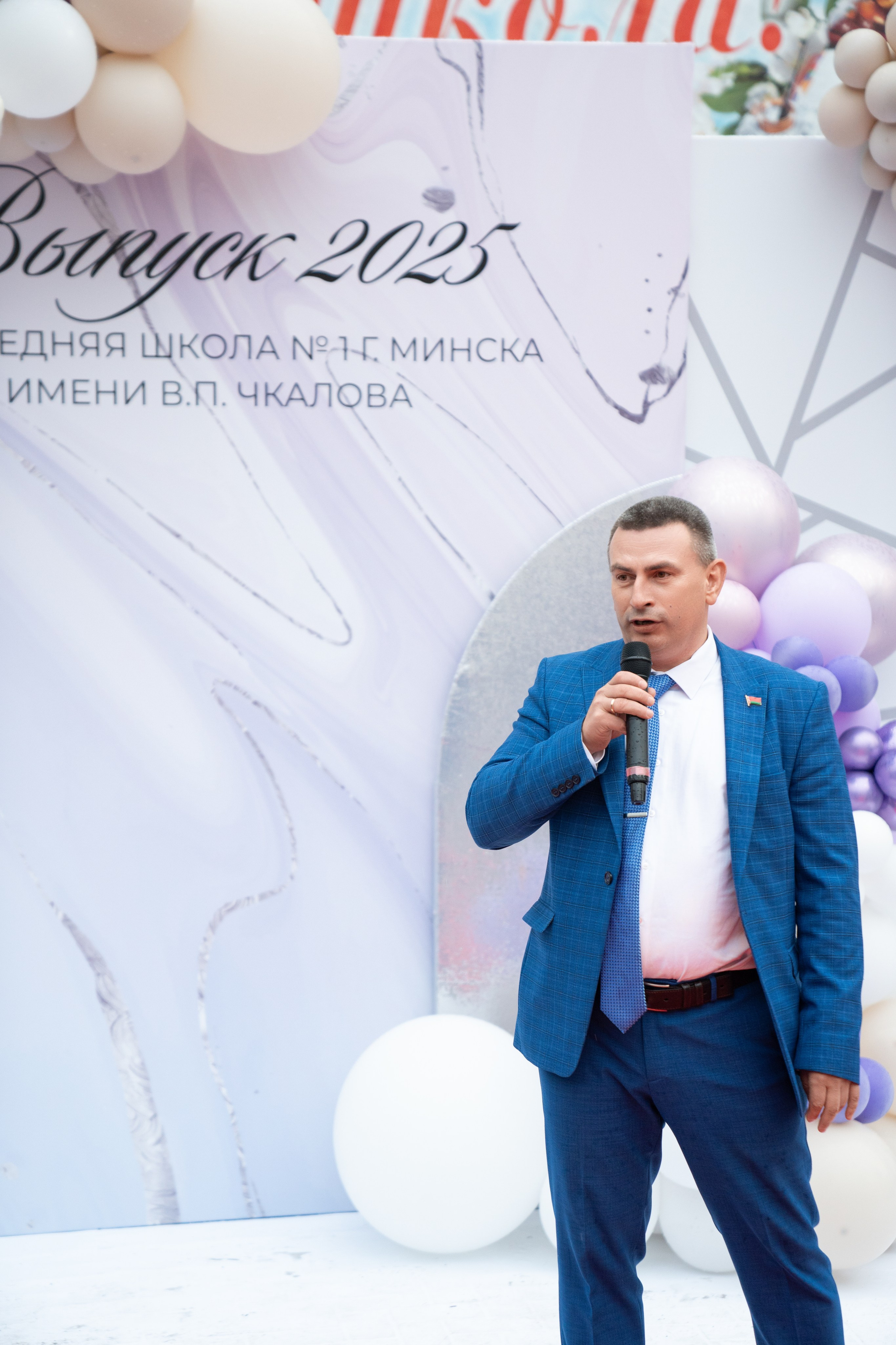 Выпускной СШ1. Семейный и свадебный фотограф Минск, Беларусь Анна Орловская