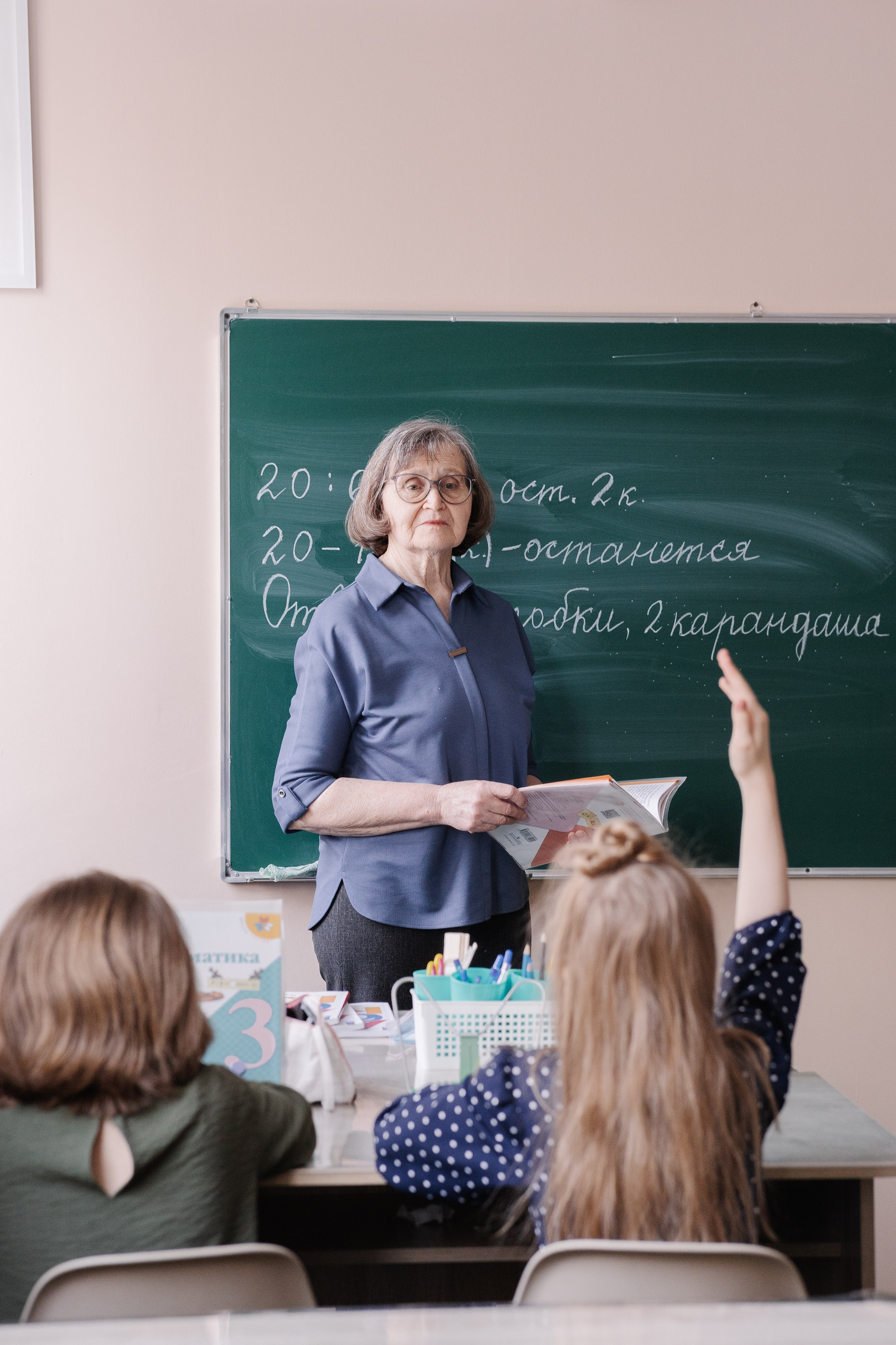 Школьные съемки. Семейный и детский фотограф в Челябинске Елена Карелина