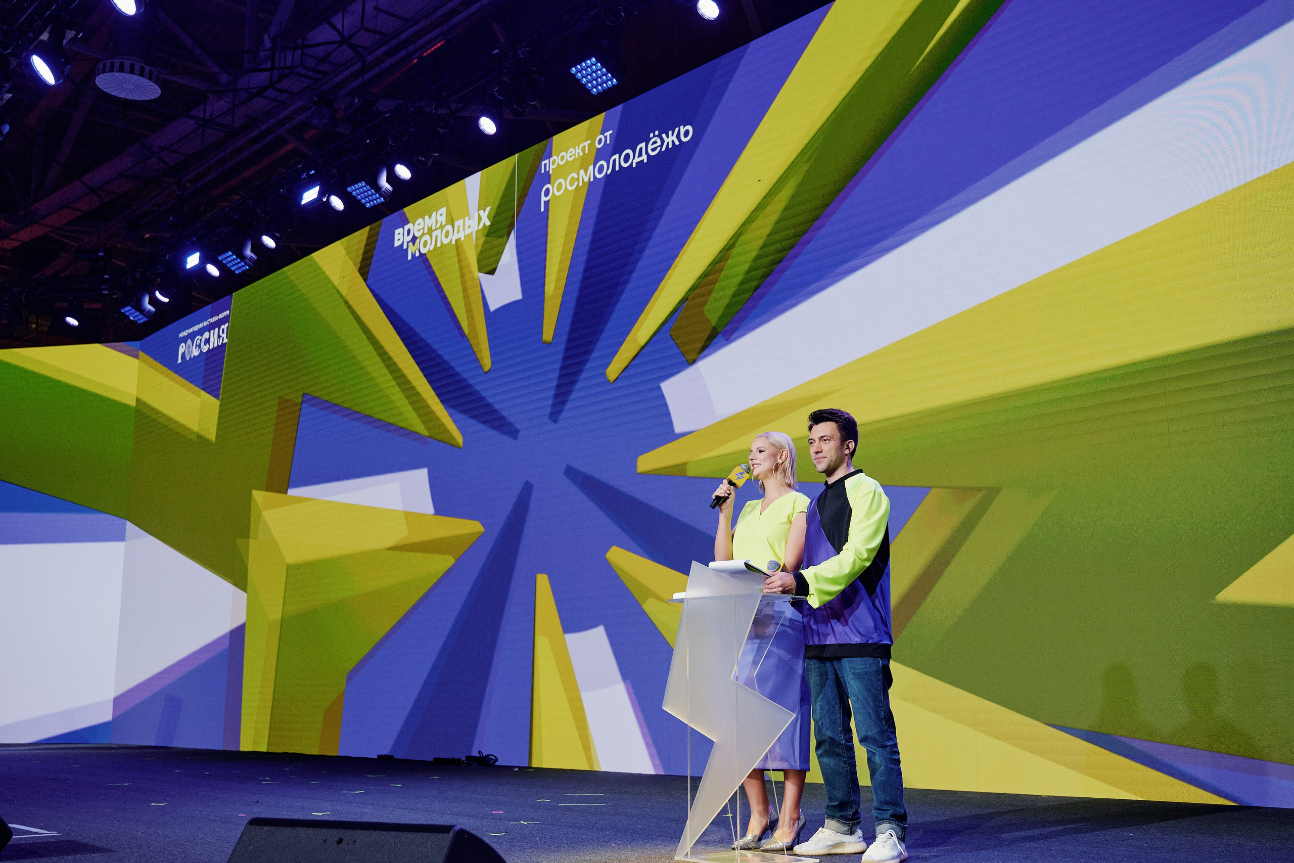 III Всероссийская премия молодежных достижений. Репортажный фотограф Анастасия Ащепкова