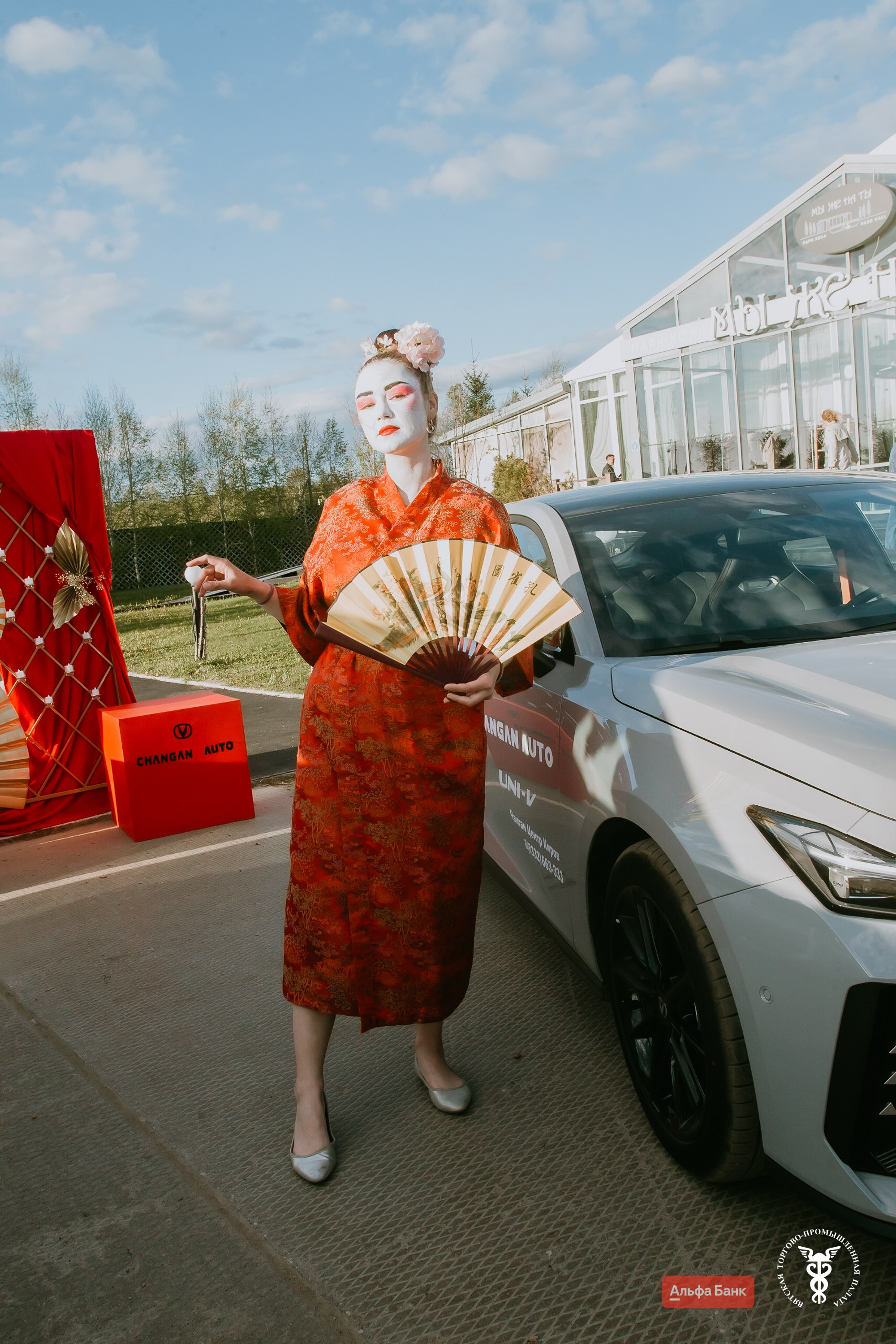 Бал Вятской торгово-промышленной палаты. Фотограф событий Злобин Дмитрий