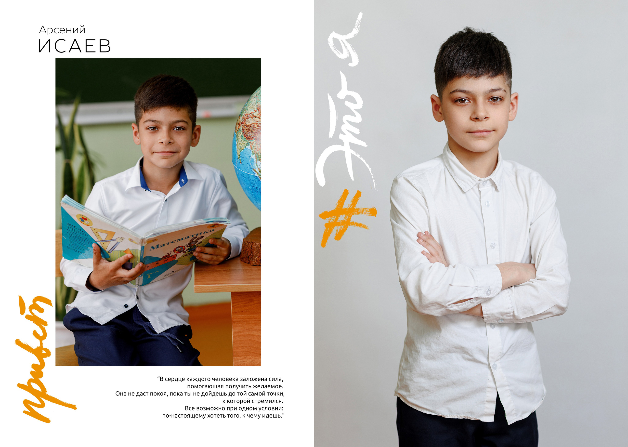 Альбом «Лайт_цветной». «Море фото» сохраним самые яркие моменты вашей жизни на долгую память!