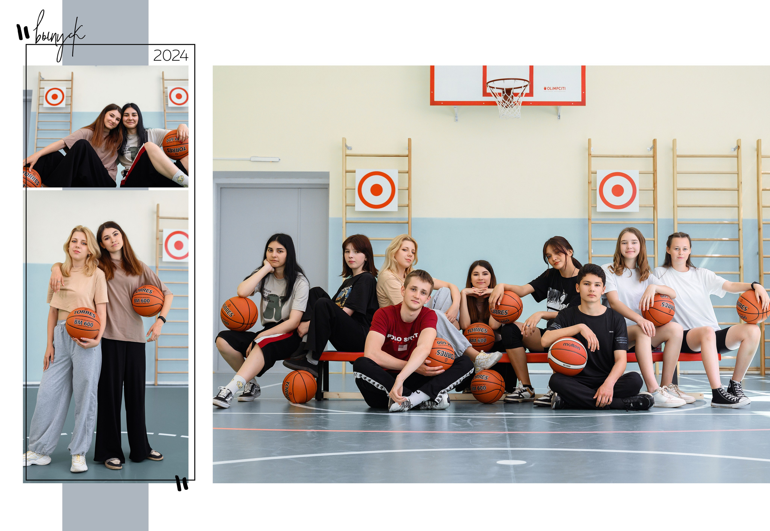 Выпускные альбомы для 4 класса в Туле. Выпускные альбомы в Туле и Тульской области для школ и детских садов