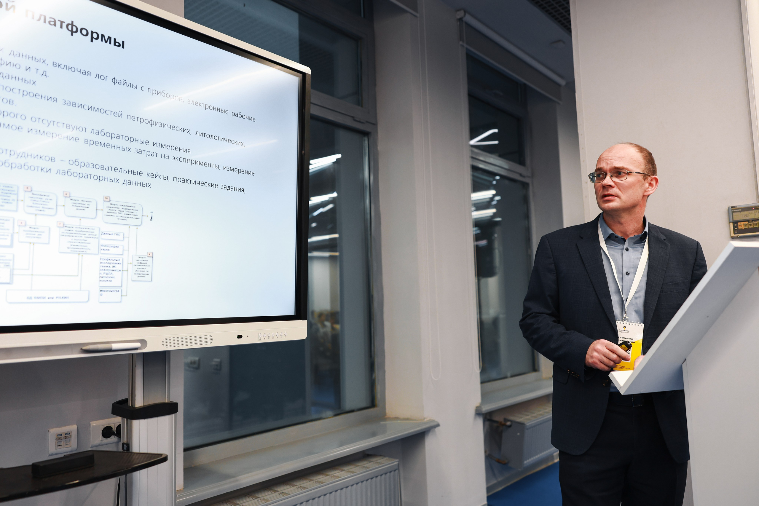 KNGF 2024. MIG — студия спортивной фотографии Михаила Голянского