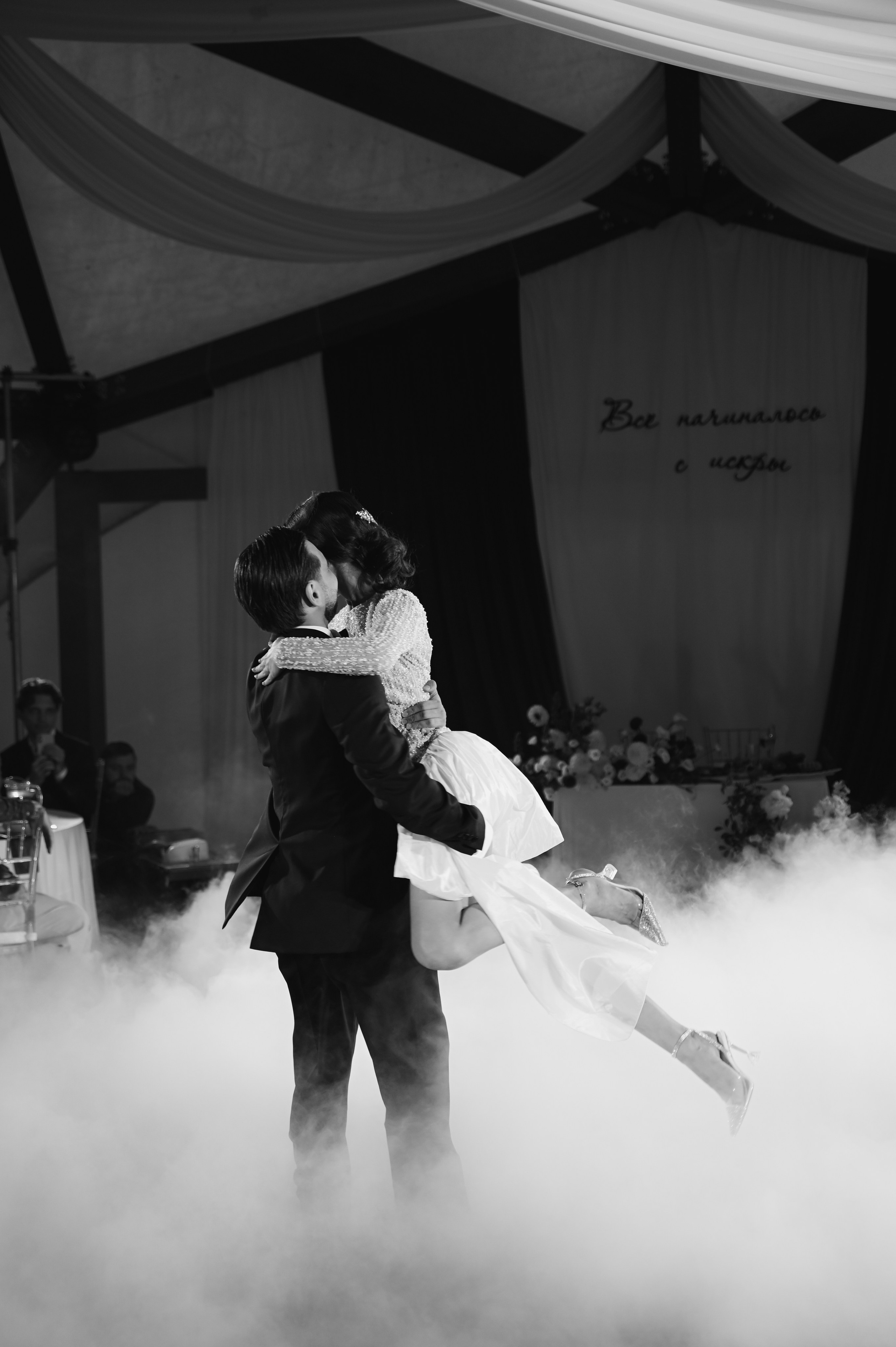 Аренда оборудования. Главная