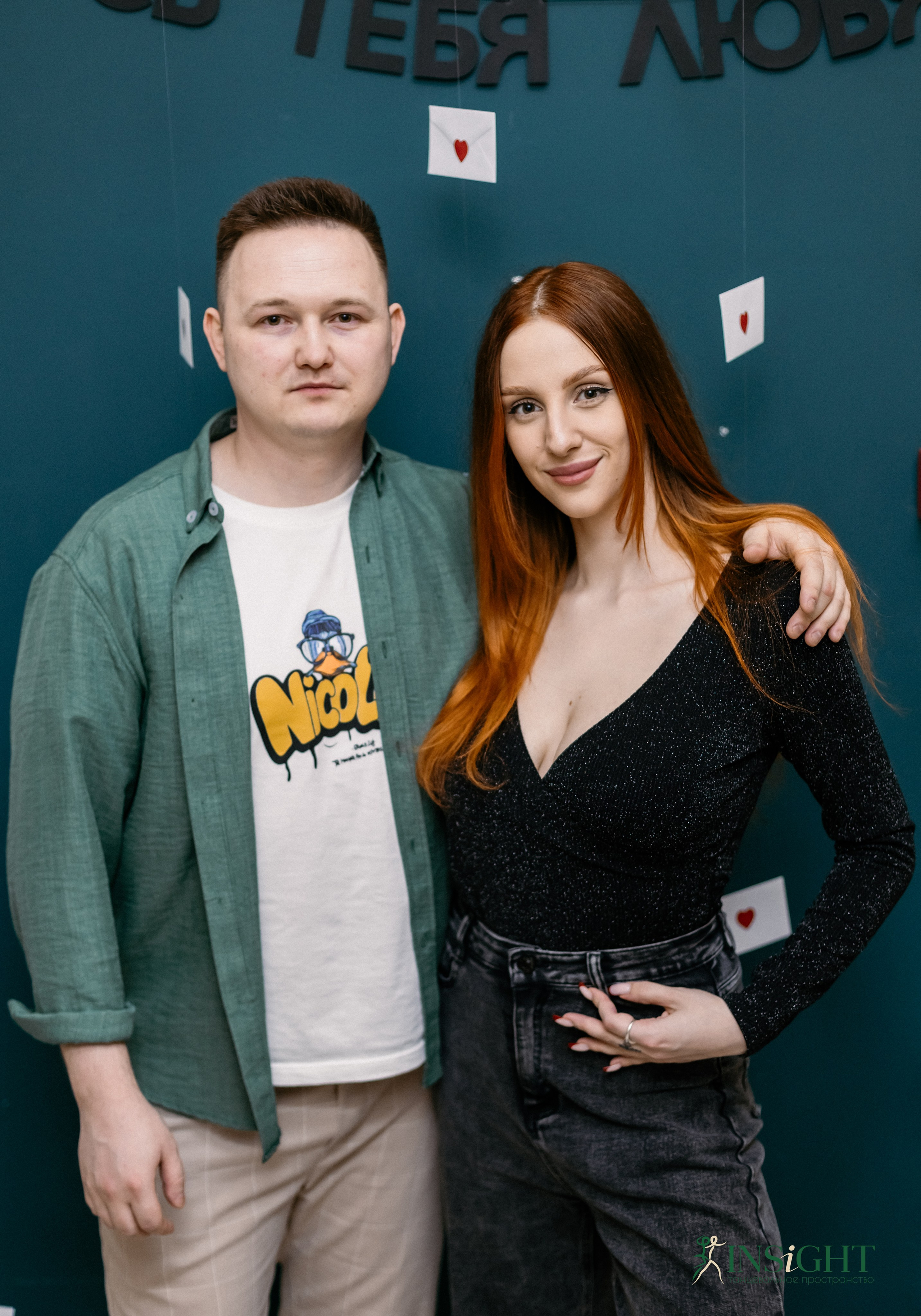 Студия танцев «Инсайт», День Влюбленных. Портретный и семейный фотограф Наталия Гаврилина, Саратов — Москва