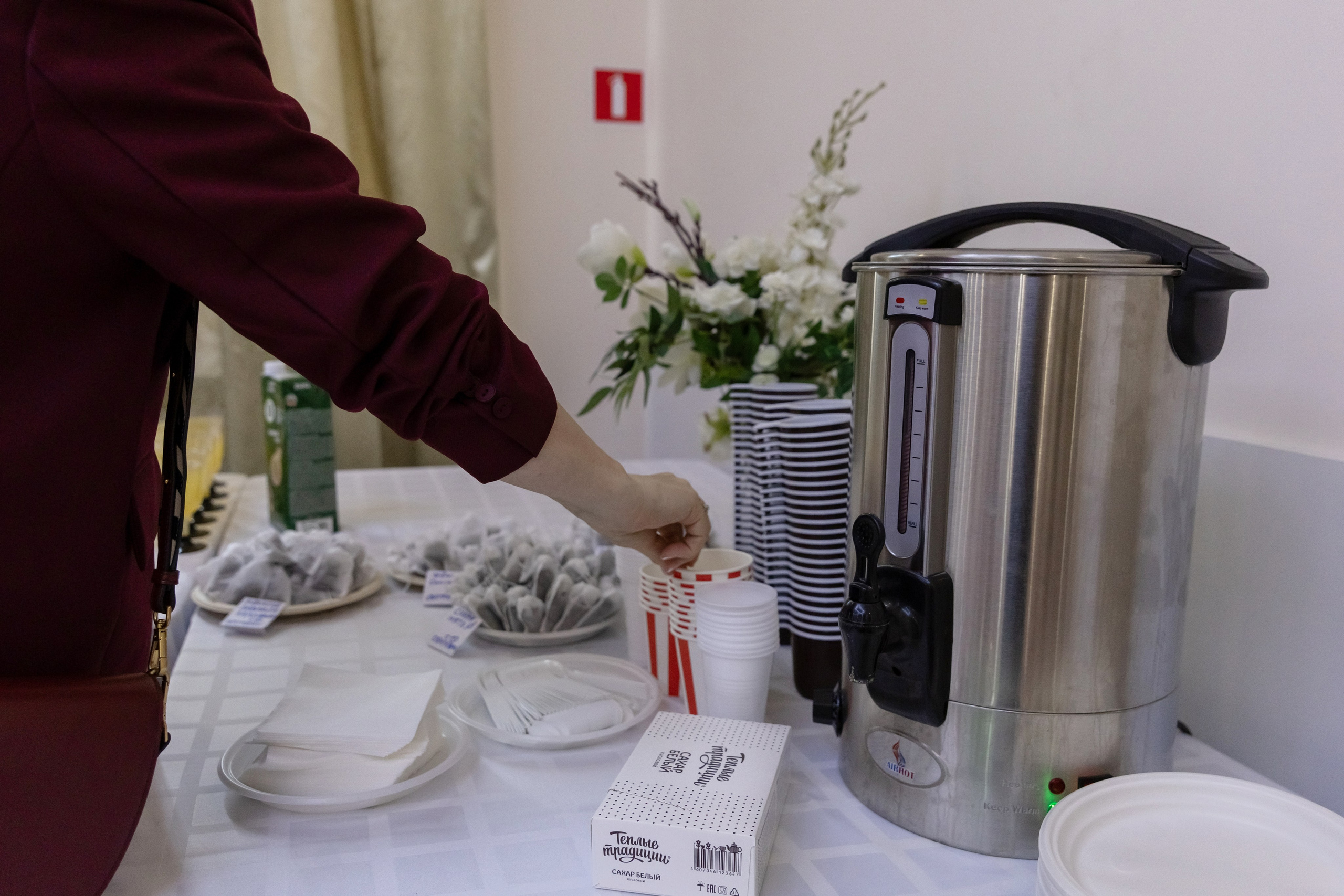 Богемия, конференция. Портретный и семейный фотограф Наталия Гаврилина, Саратов — Москва