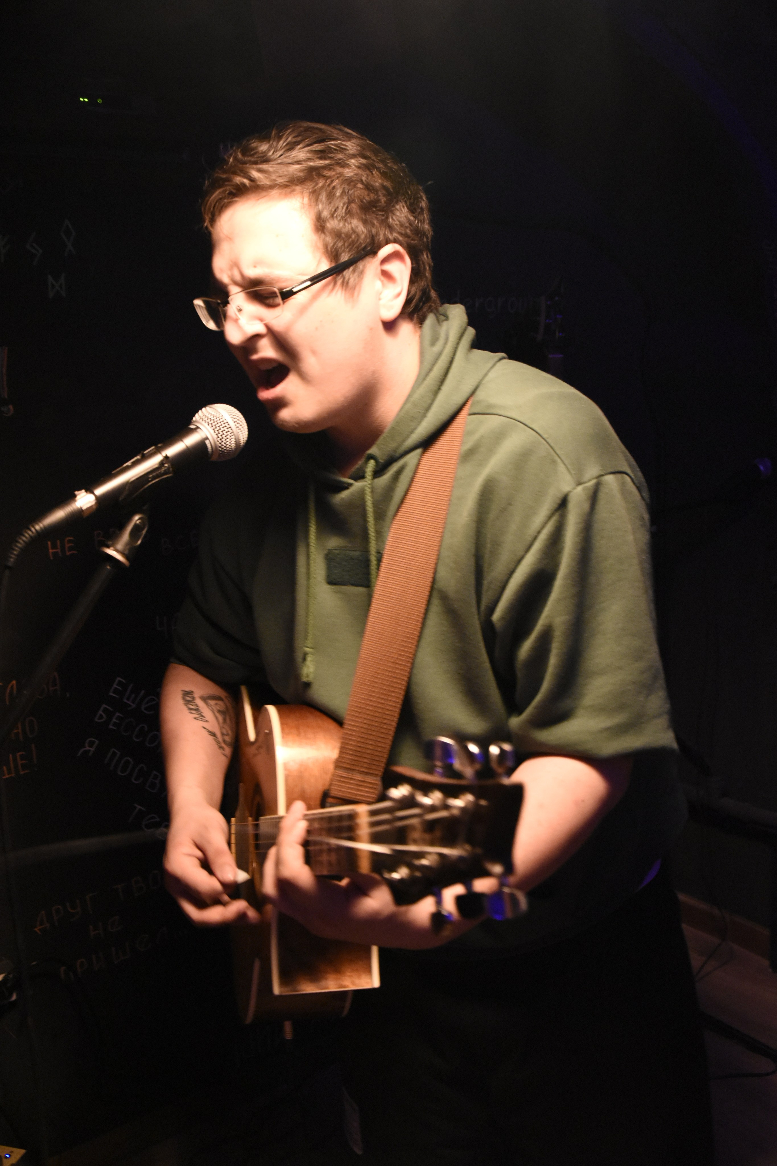 Концерт Макса Браславского