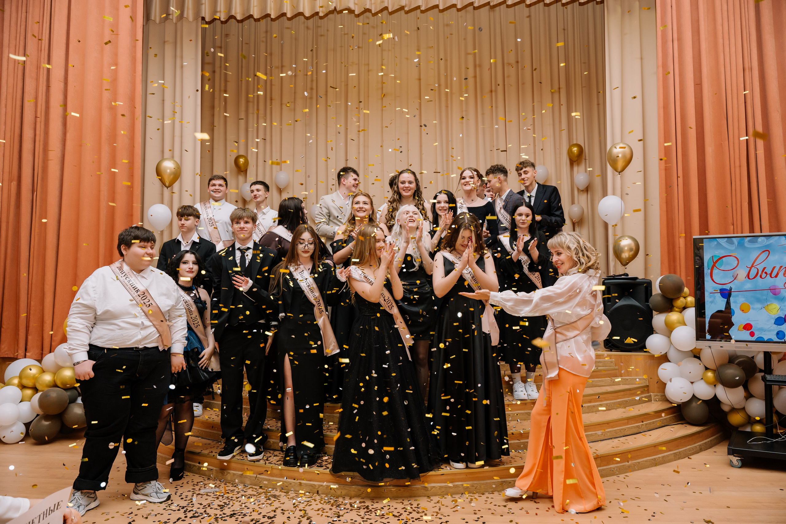 Выпускной 15 школа