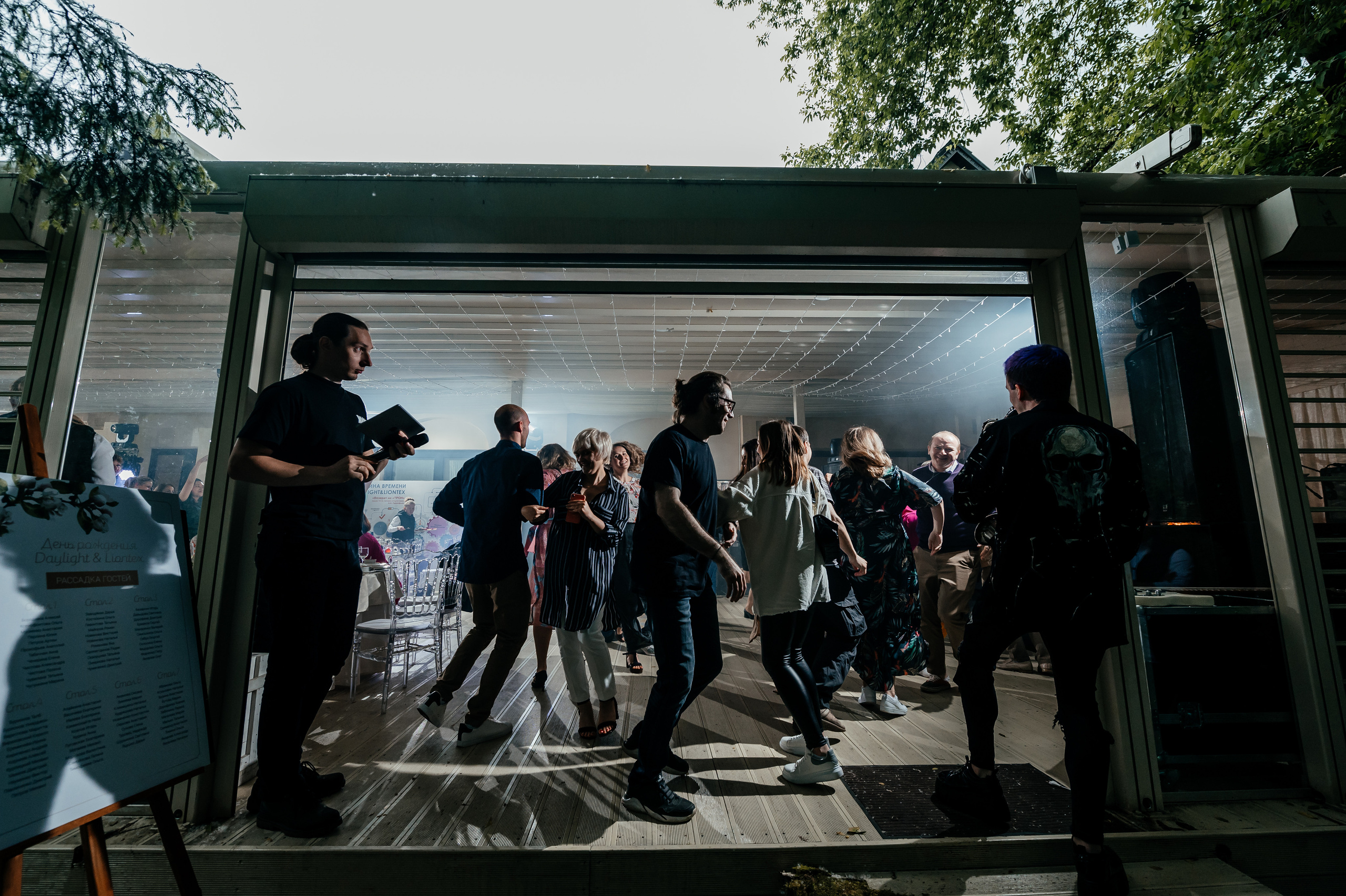 Аркобалено, корпоратив. Свадебный и семейный фотограф Виктория Носачёва. Щелково, Москва и МО