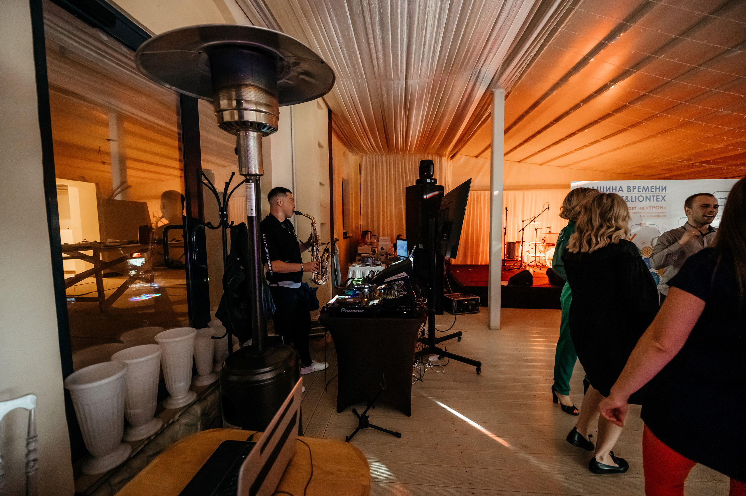 Аркобалено, корпоратив. Свадебный и семейный фотограф Виктория Носачёва. Щелково, Москва и МО