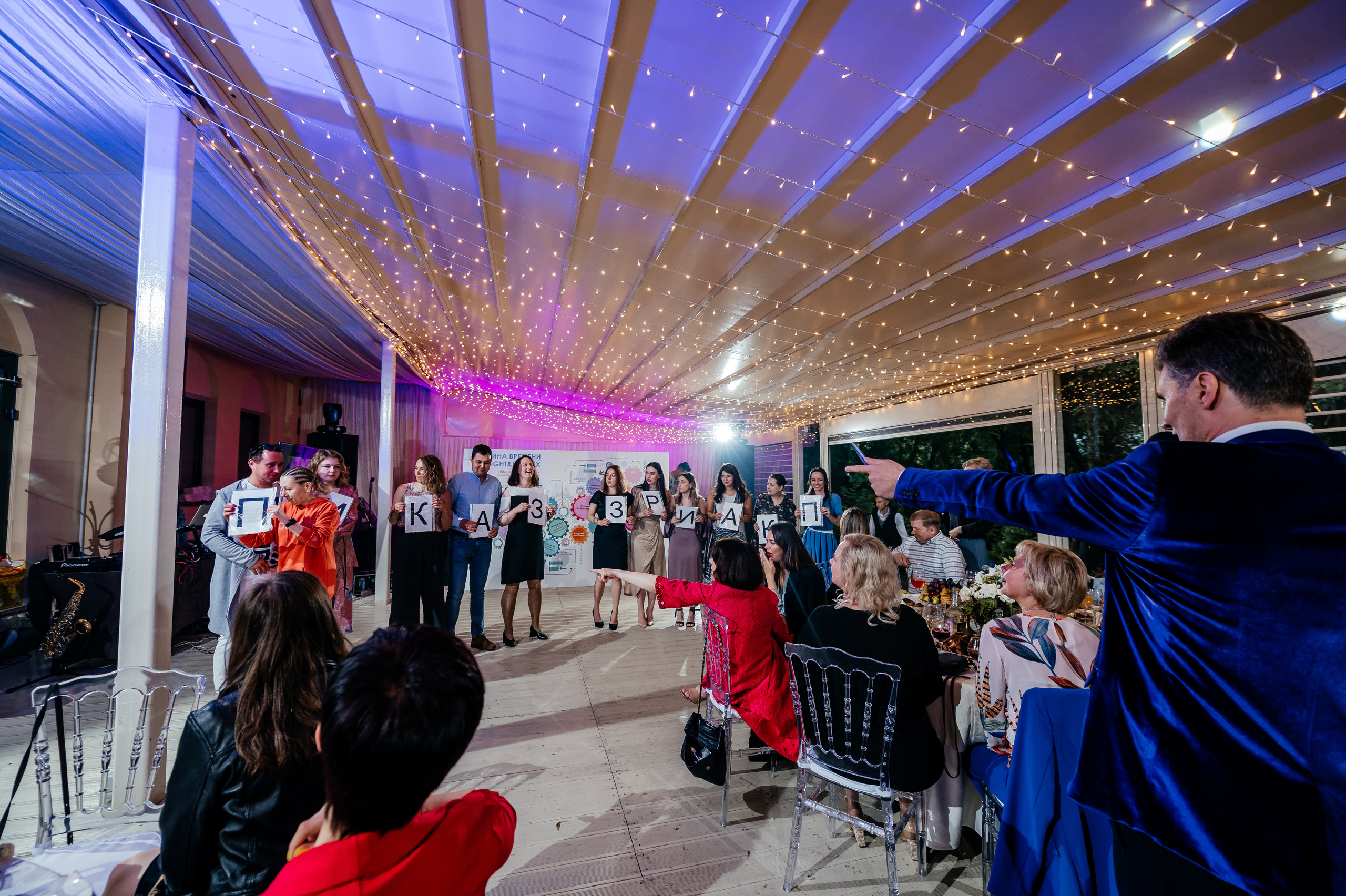 Аркобалено, корпоратив. Свадебный и семейный фотограф Виктория Носачёва. Щелково, Москва и МО