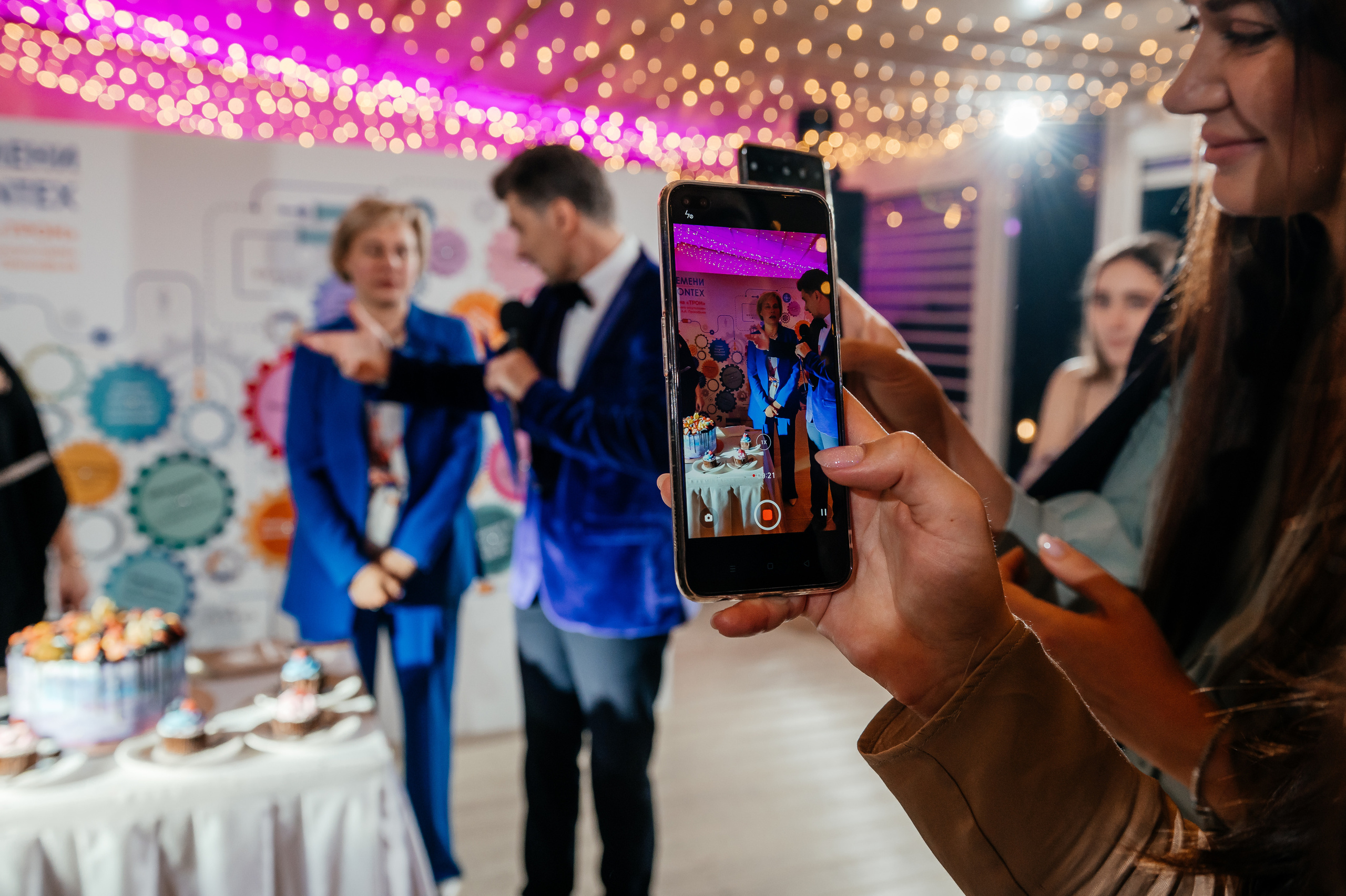 Аркобалено, корпоратив. Свадебный и семейный фотограф Виктория Носачёва. Щелково, Москва и МО