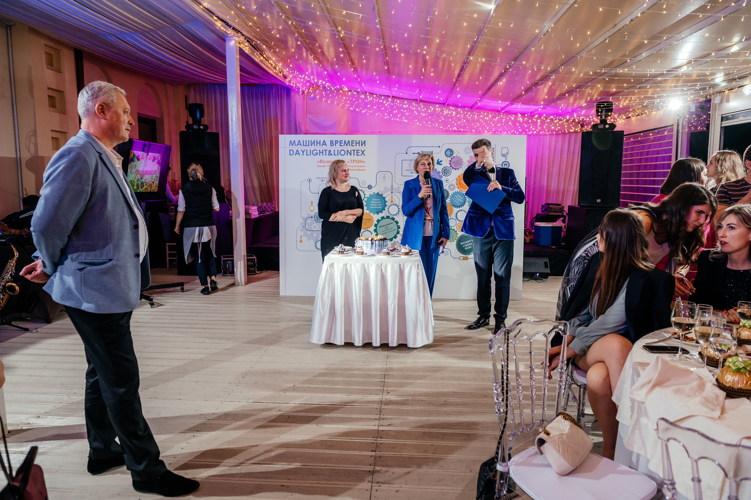 Аркобалено, корпоратив. Свадебный и семейный фотограф Виктория Носачёва. Щелково, Москва и МО