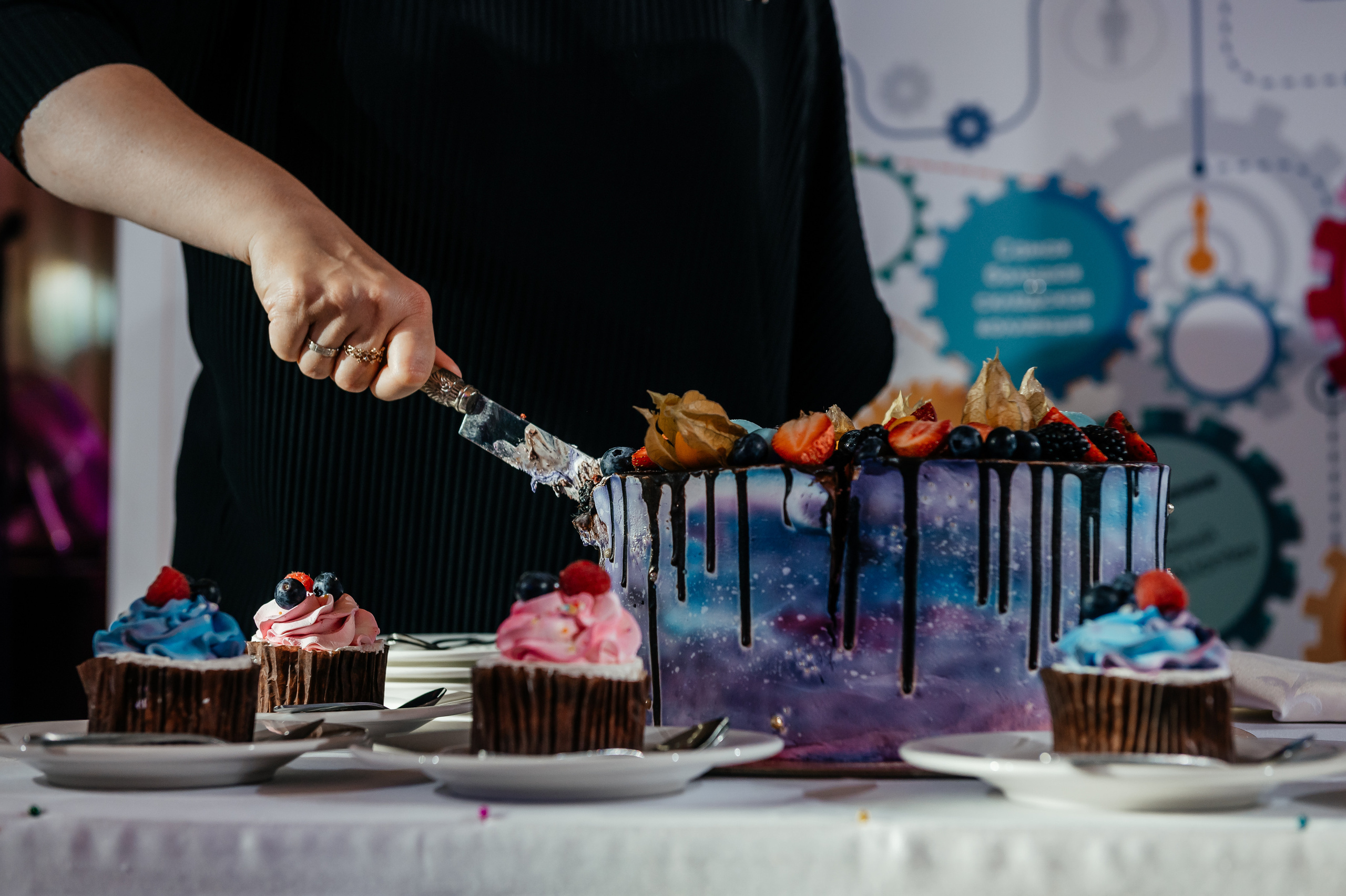 Аркобалено, корпоратив. Свадебный и семейный фотограф Виктория Носачёва. Щелково, Москва и МО