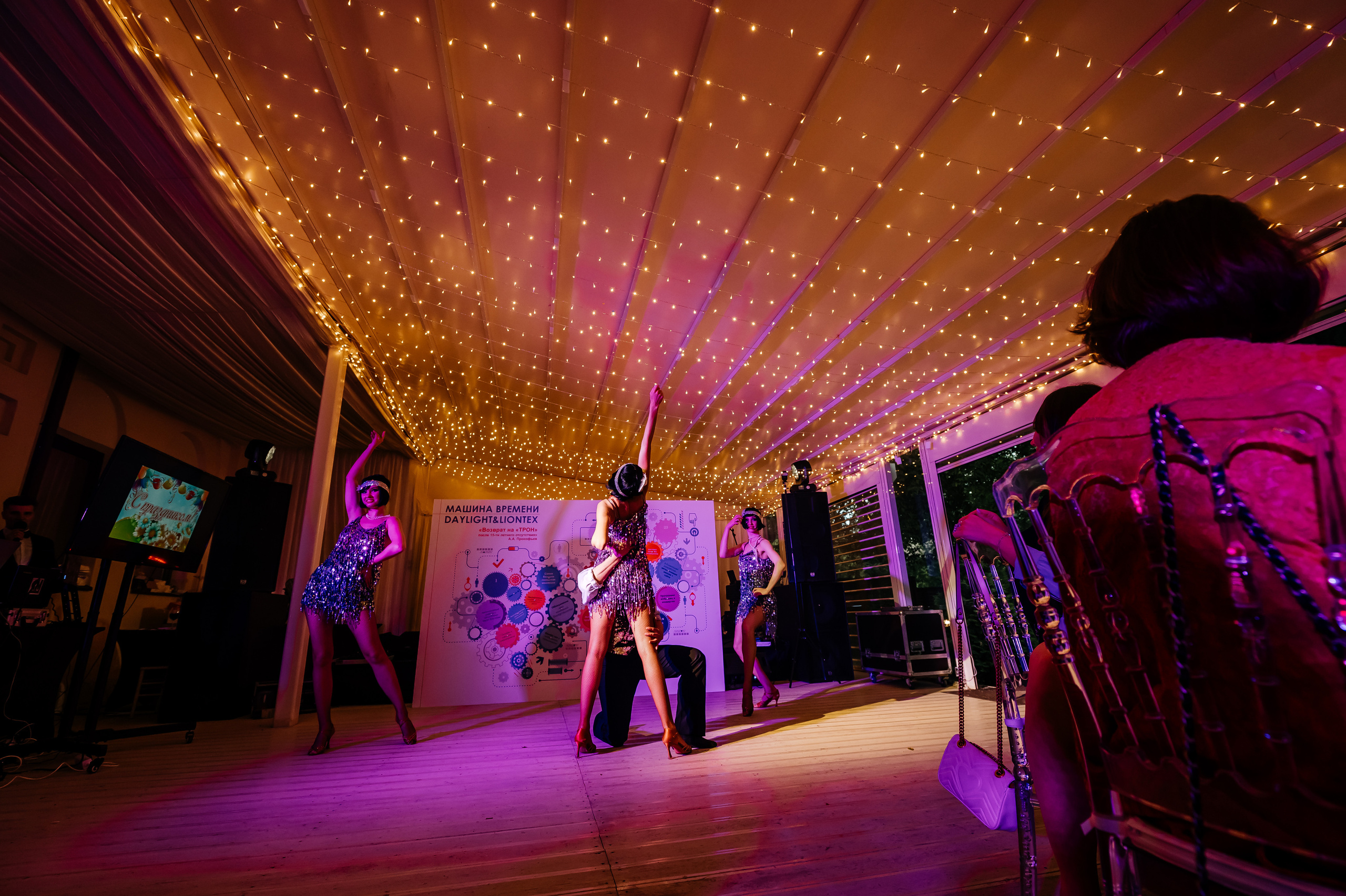 Аркобалено, корпоратив. Свадебный и семейный фотограф Виктория Носачёва. Щелково, Москва и МО