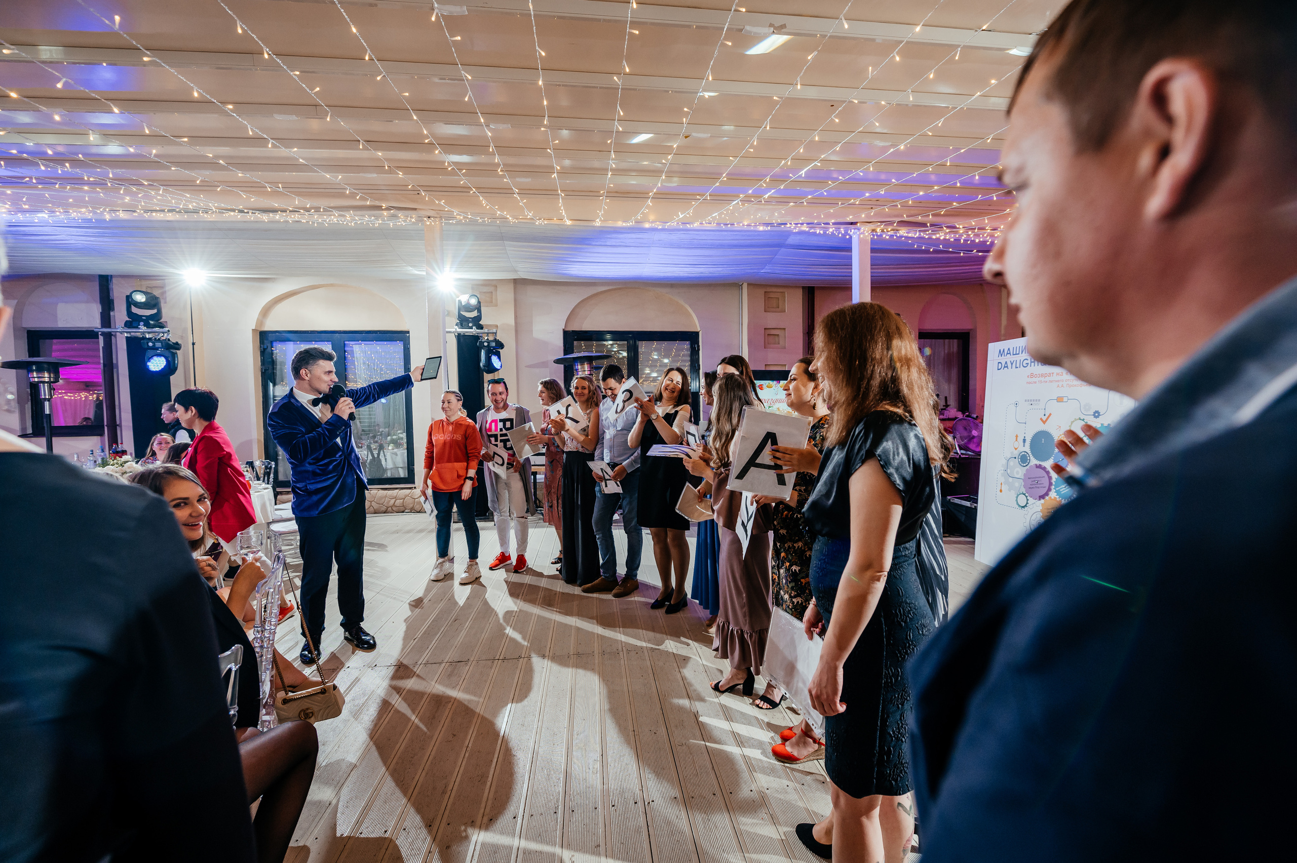 Аркобалено, корпоратив. Свадебный и семейный фотограф Виктория Носачёва. Щелково, Москва и МО