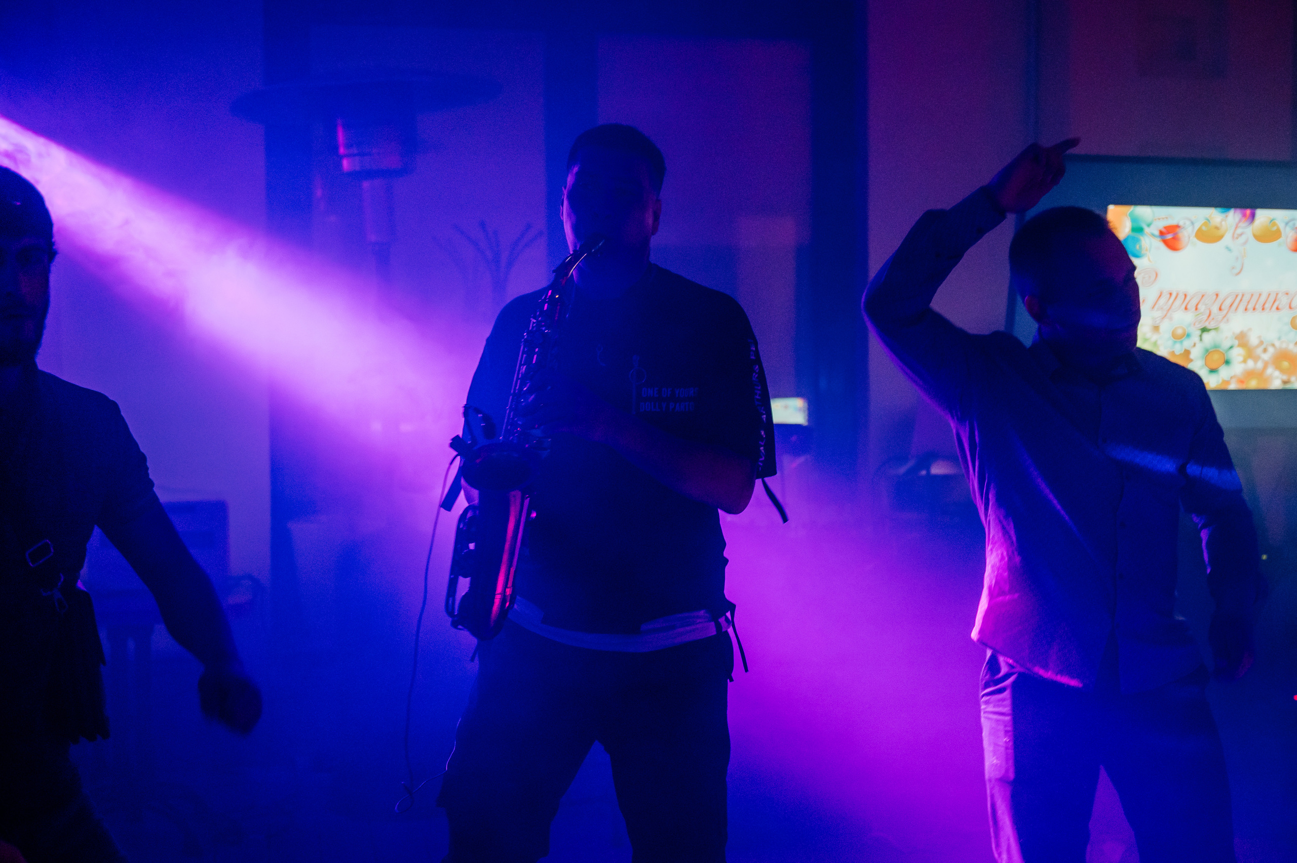 Аркобалено, корпоратив. Свадебный и семейный фотограф Виктория Носачёва. Щелково, Москва и МО