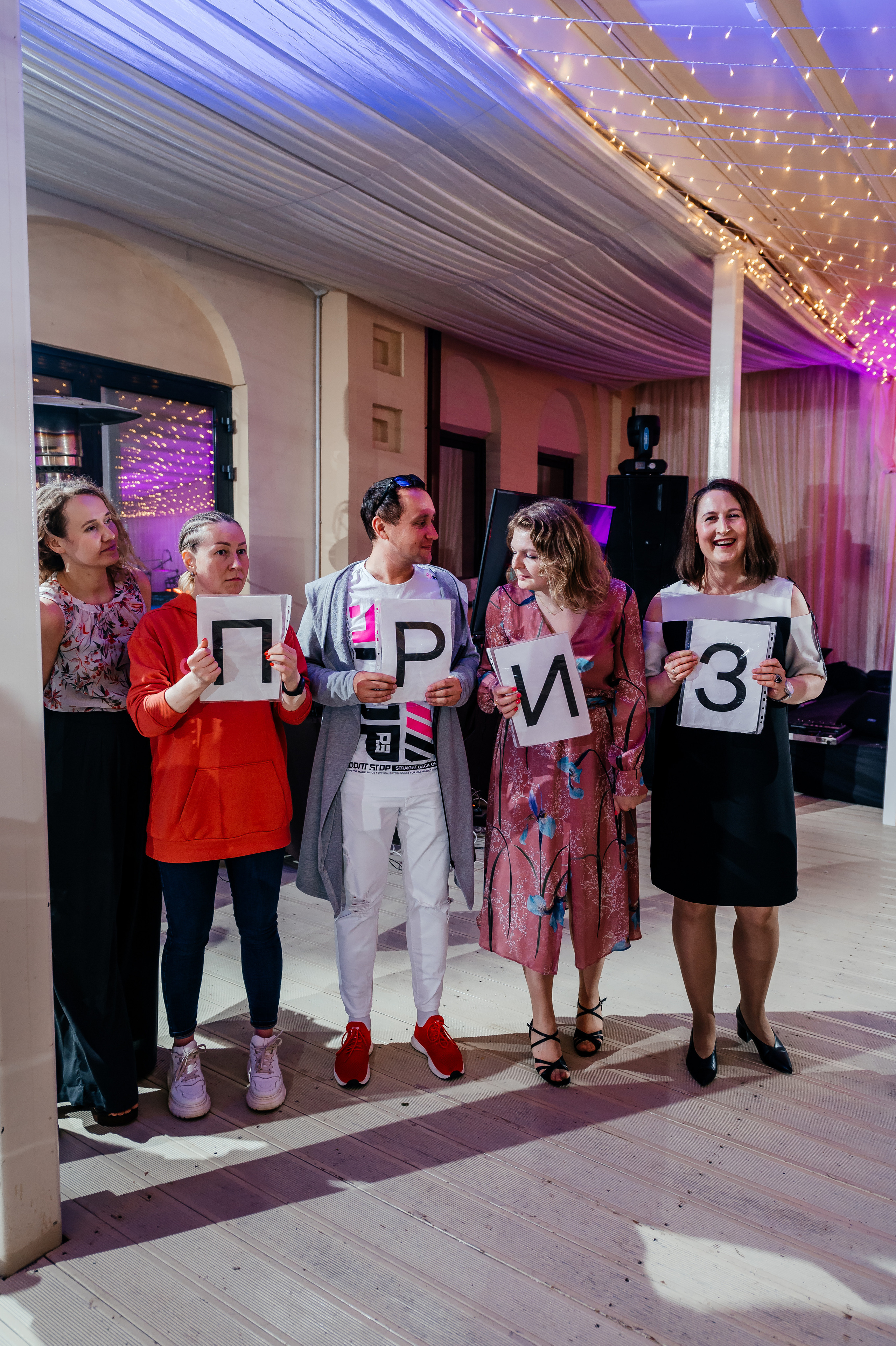 Аркобалено, корпоратив. Свадебный и семейный фотограф Виктория Носачёва. Щелково, Москва и МО