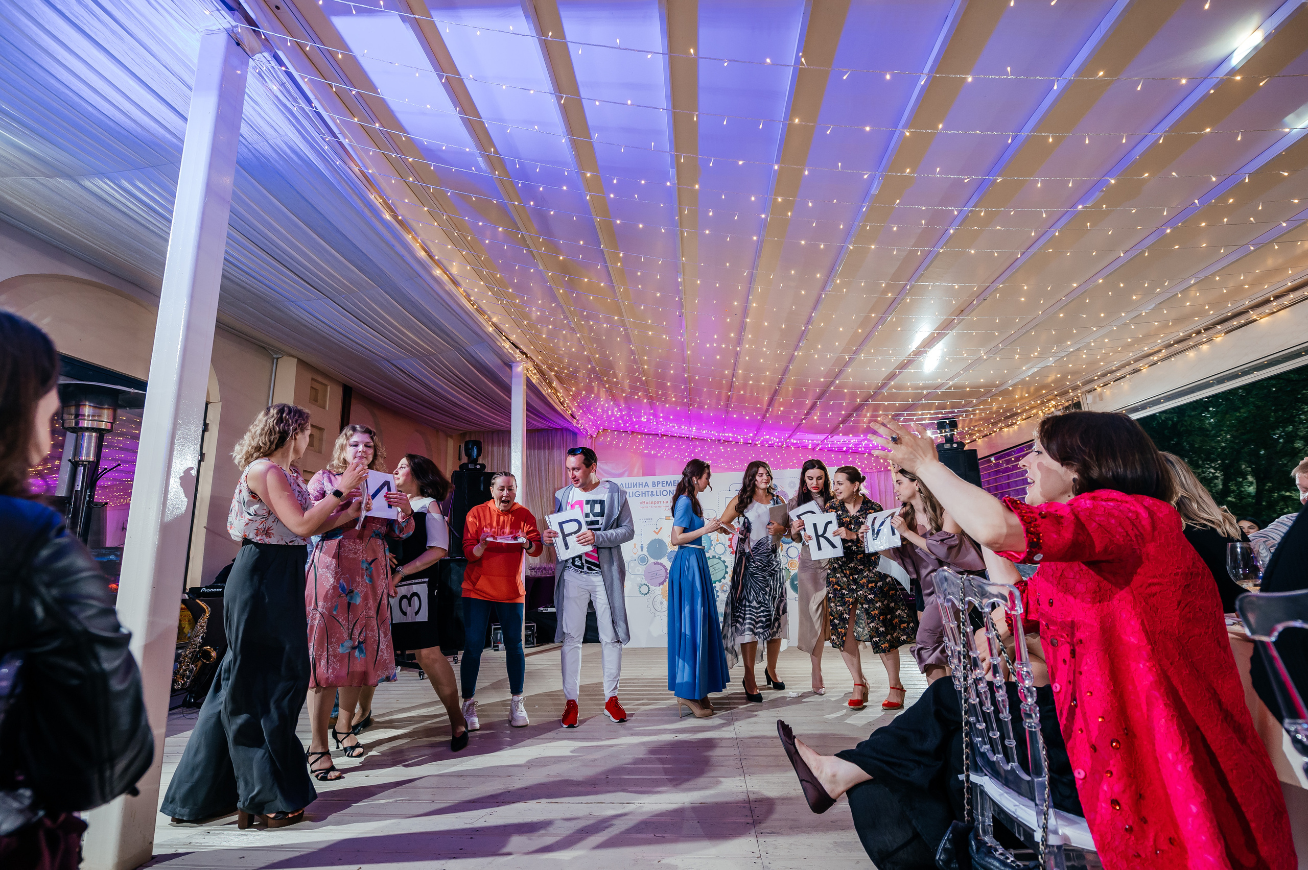 Аркобалено, корпоратив. Свадебный и семейный фотограф Виктория Носачёва. Щелково, Москва и МО