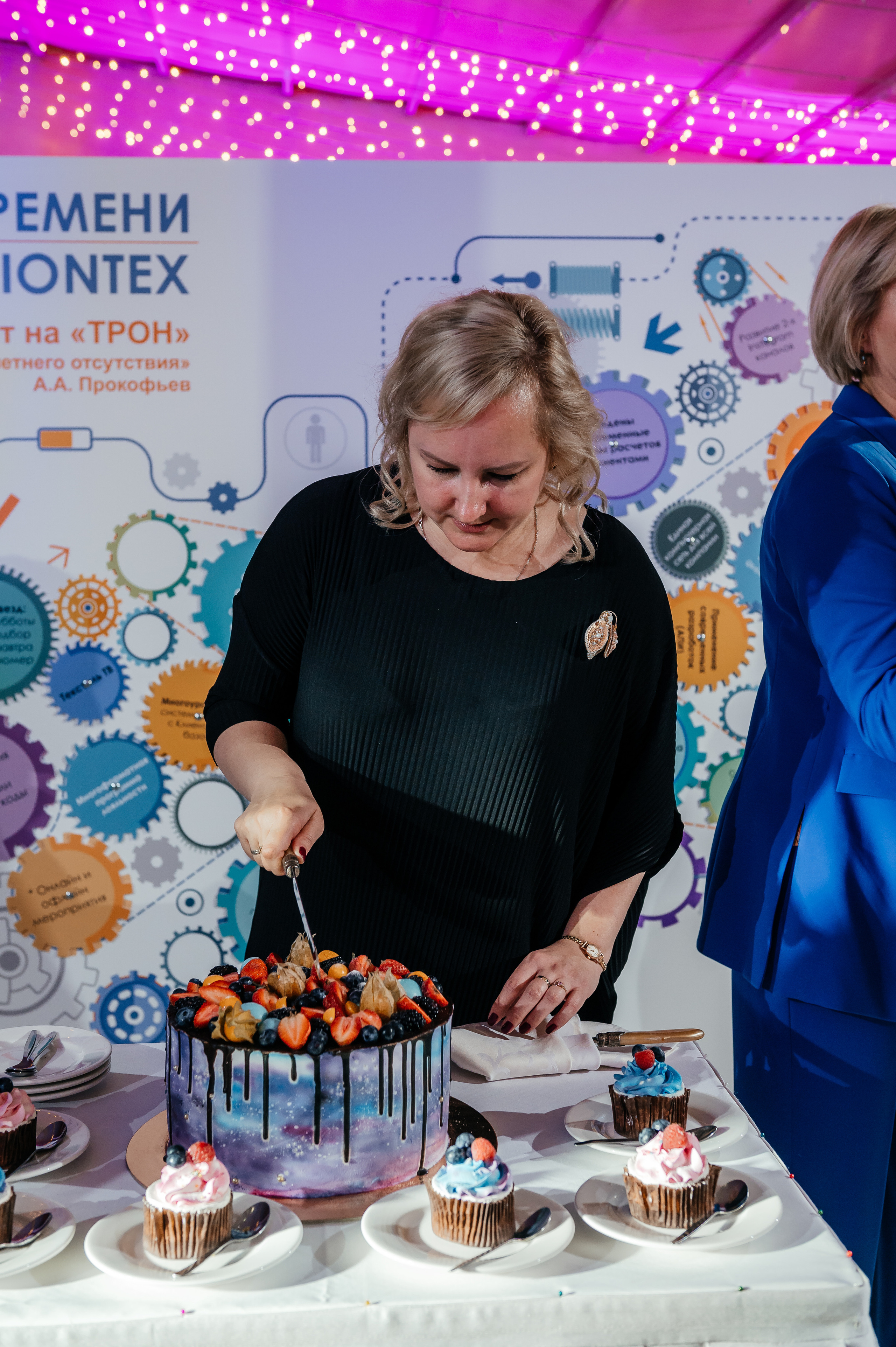 Аркобалено, корпоратив. Свадебный и семейный фотограф Виктория Носачёва. Щелково, Москва и МО