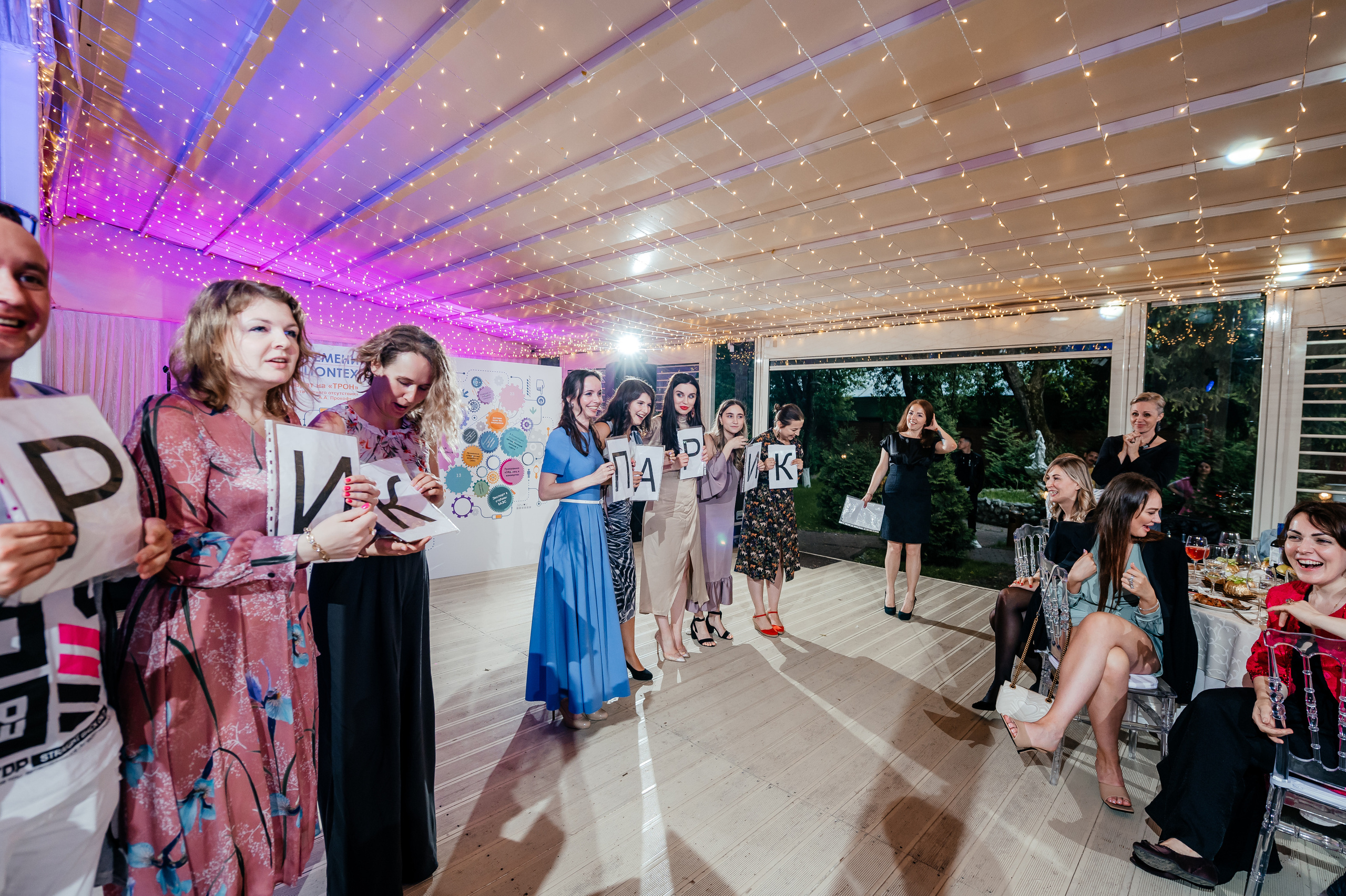 Аркобалено, корпоратив. Свадебный и семейный фотограф Виктория Носачёва. Щелково, Москва и МО