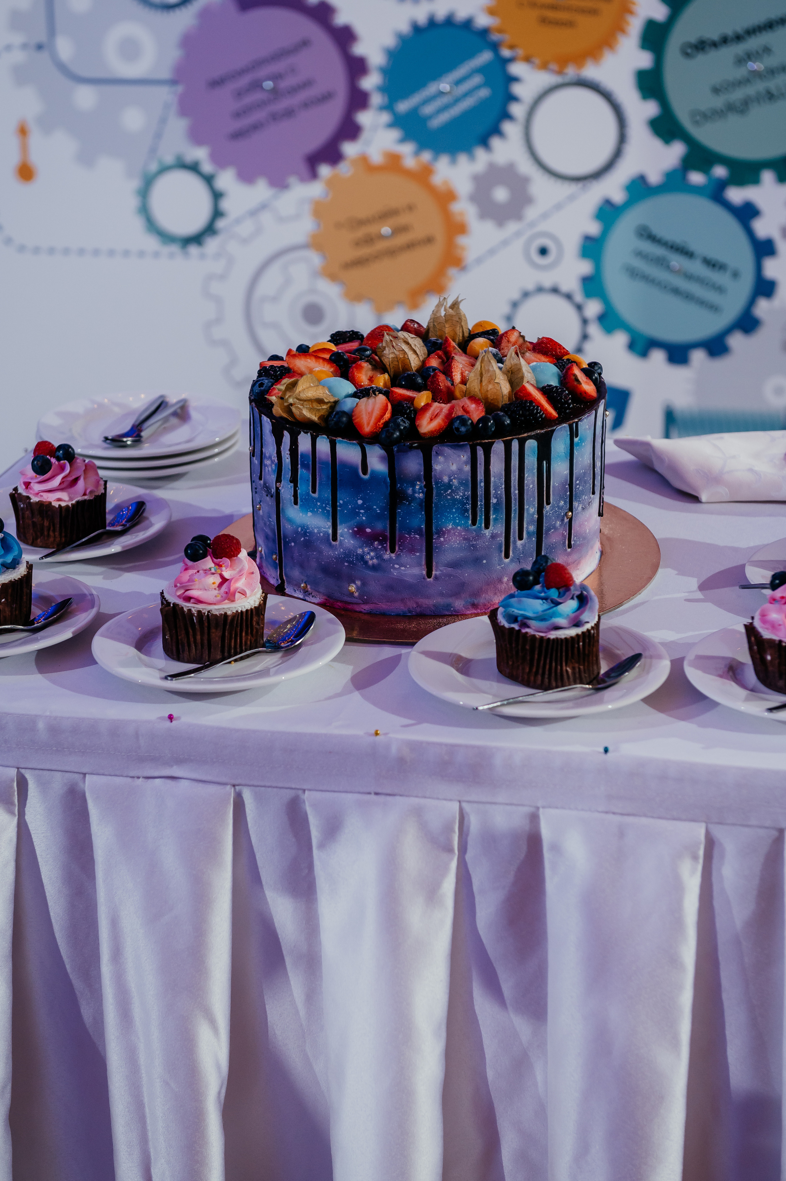 Аркобалено, корпоратив. Свадебный и семейный фотограф Виктория Носачёва. Щелково, Москва и МО