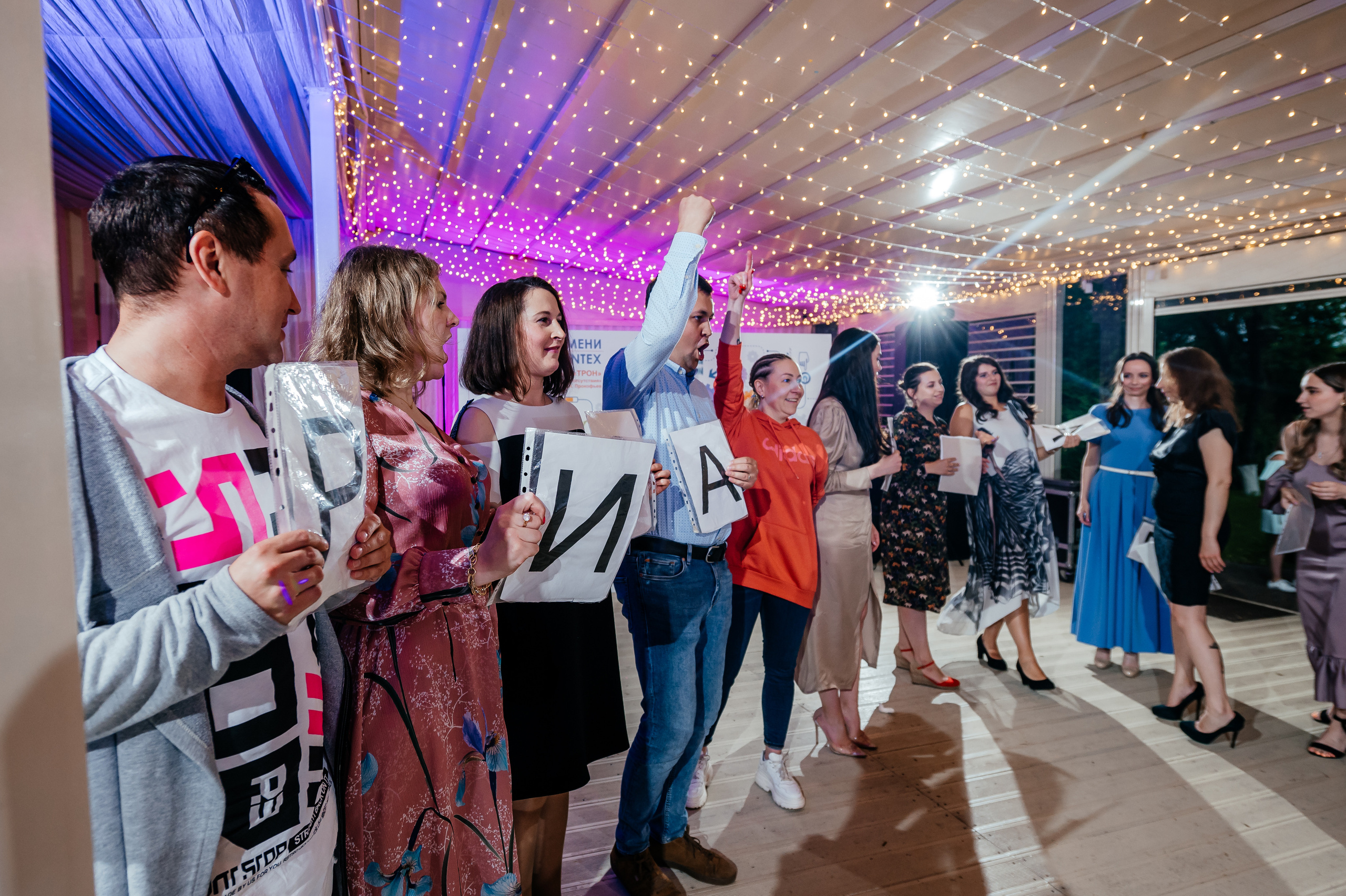 Аркобалено, корпоратив. Свадебный и семейный фотограф Виктория Носачёва. Щелково, Москва и МО