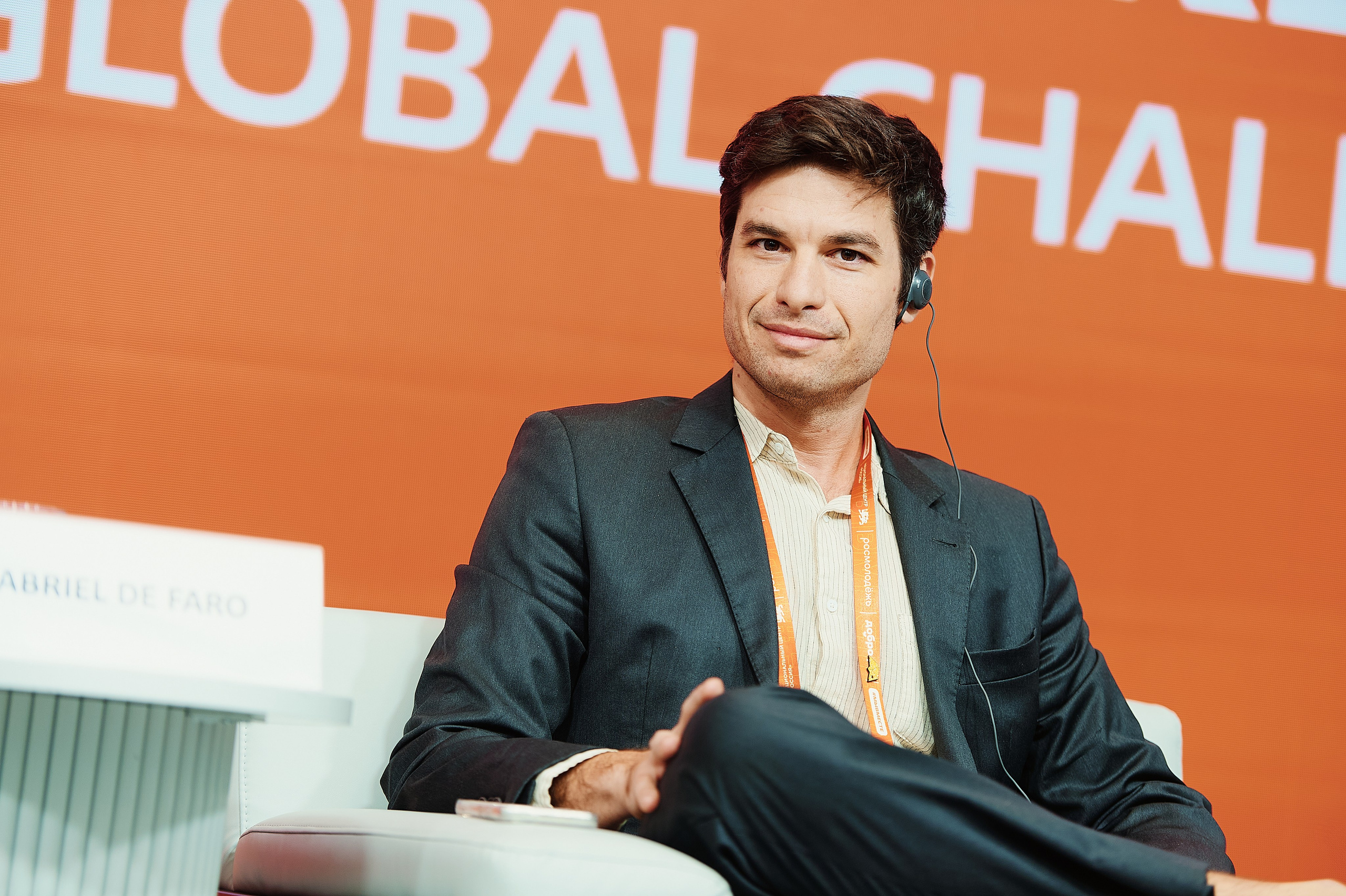 Премия Мы Вместе 2025. Репортажная съемка в Москве