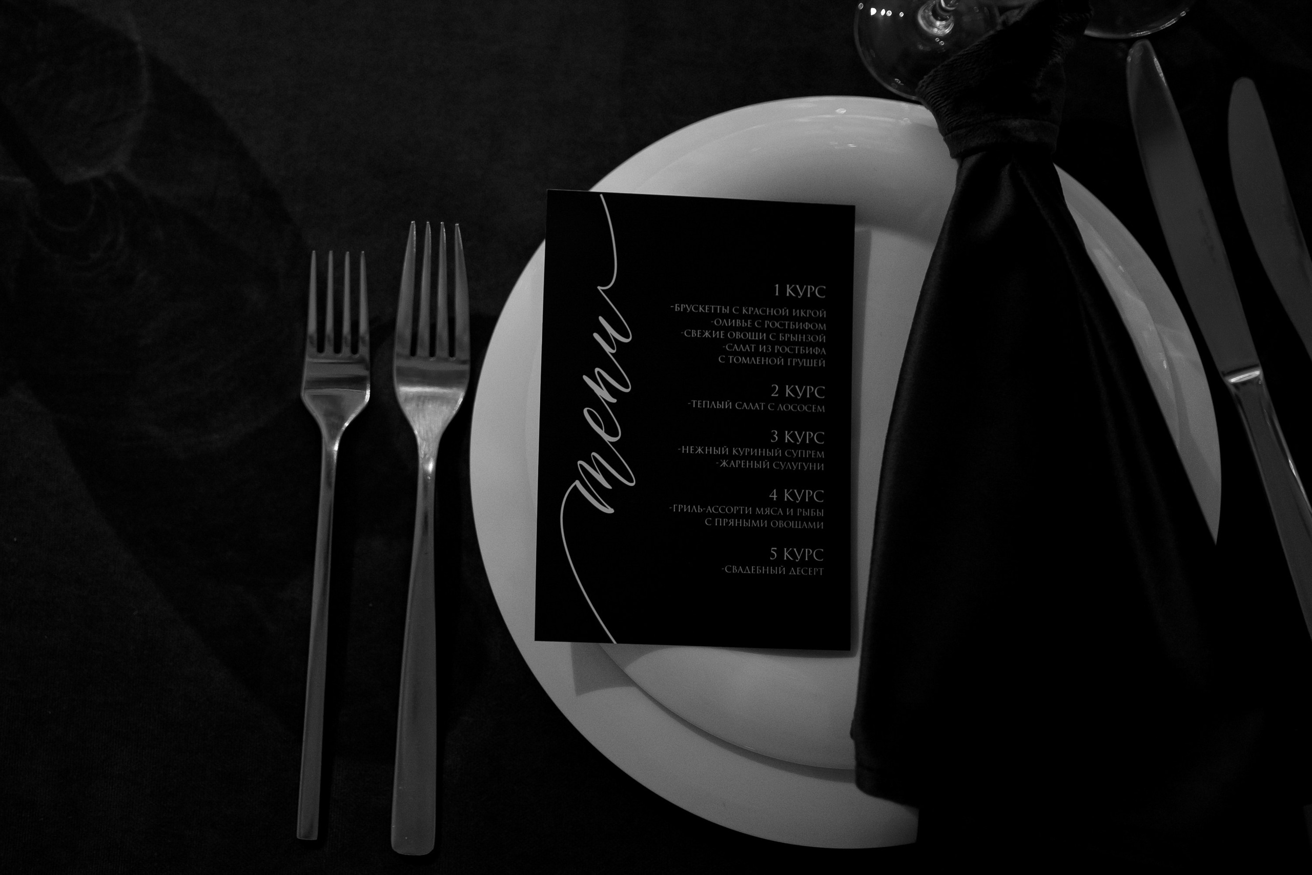 Dasha & Dima Wedding. Антон Прокопенков Свадебный Фотограф +7(916) 013-35-12