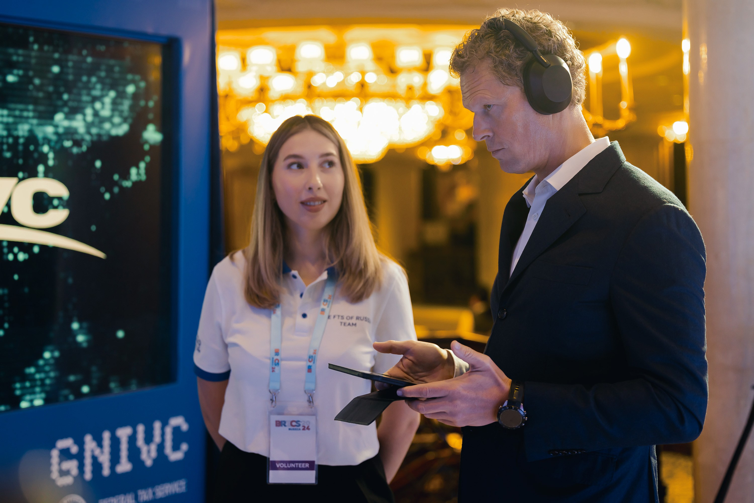 БРИКС ФНС. Parezhevphoto.ru