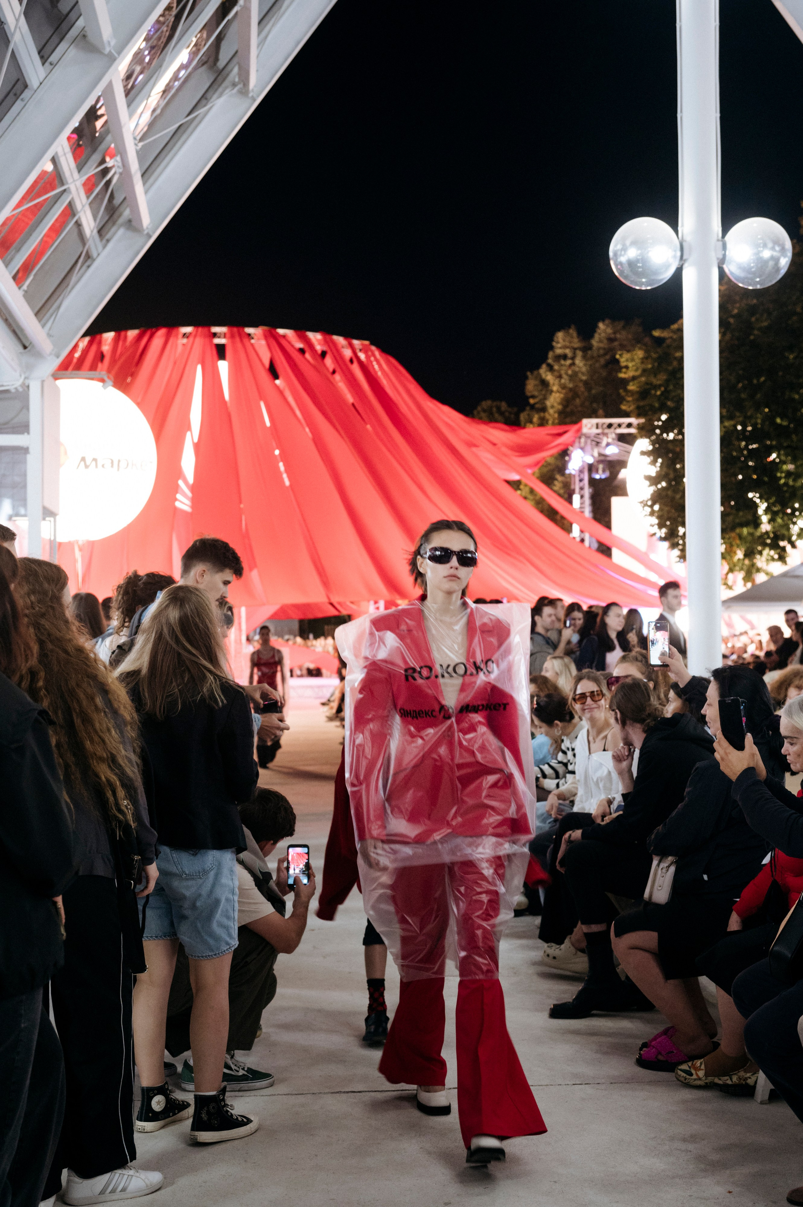 Fashion Show от Яндекс Маркет. Natalyandronova.ru