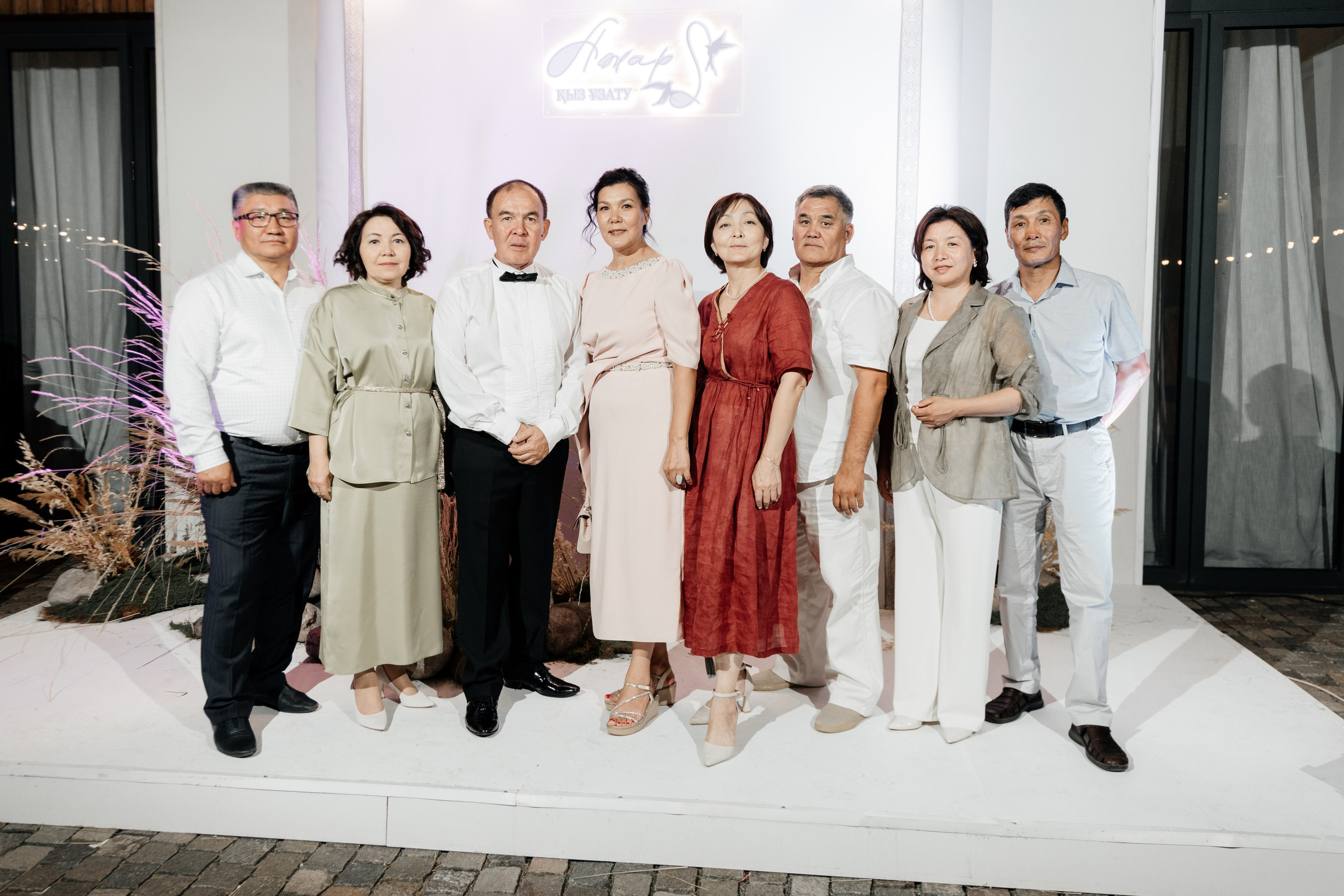 Azhar Uzatu. Свадебный фотограф Алматы