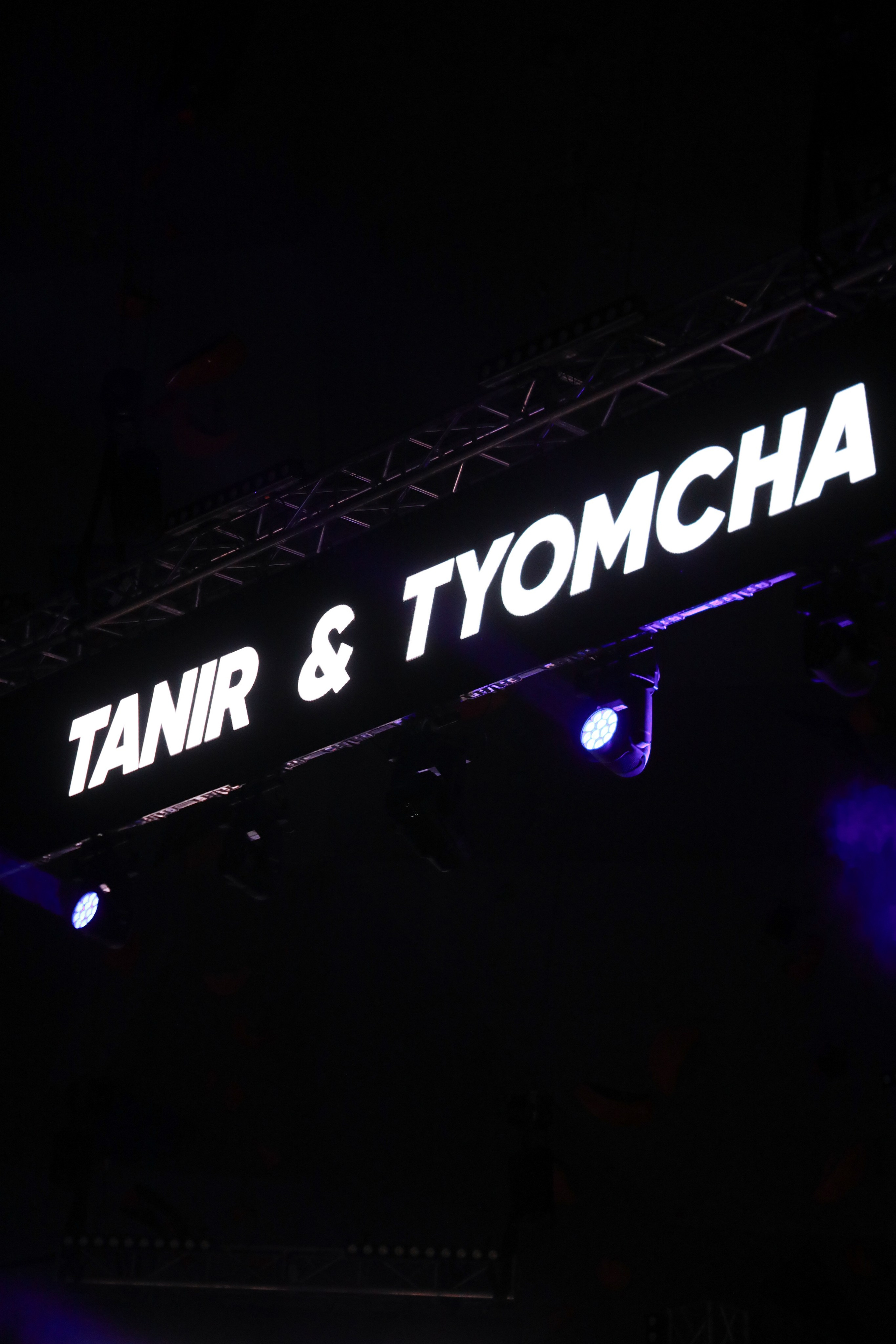 Da Gudda Jazz & FlashUp. Свадебный фотограф Алматы