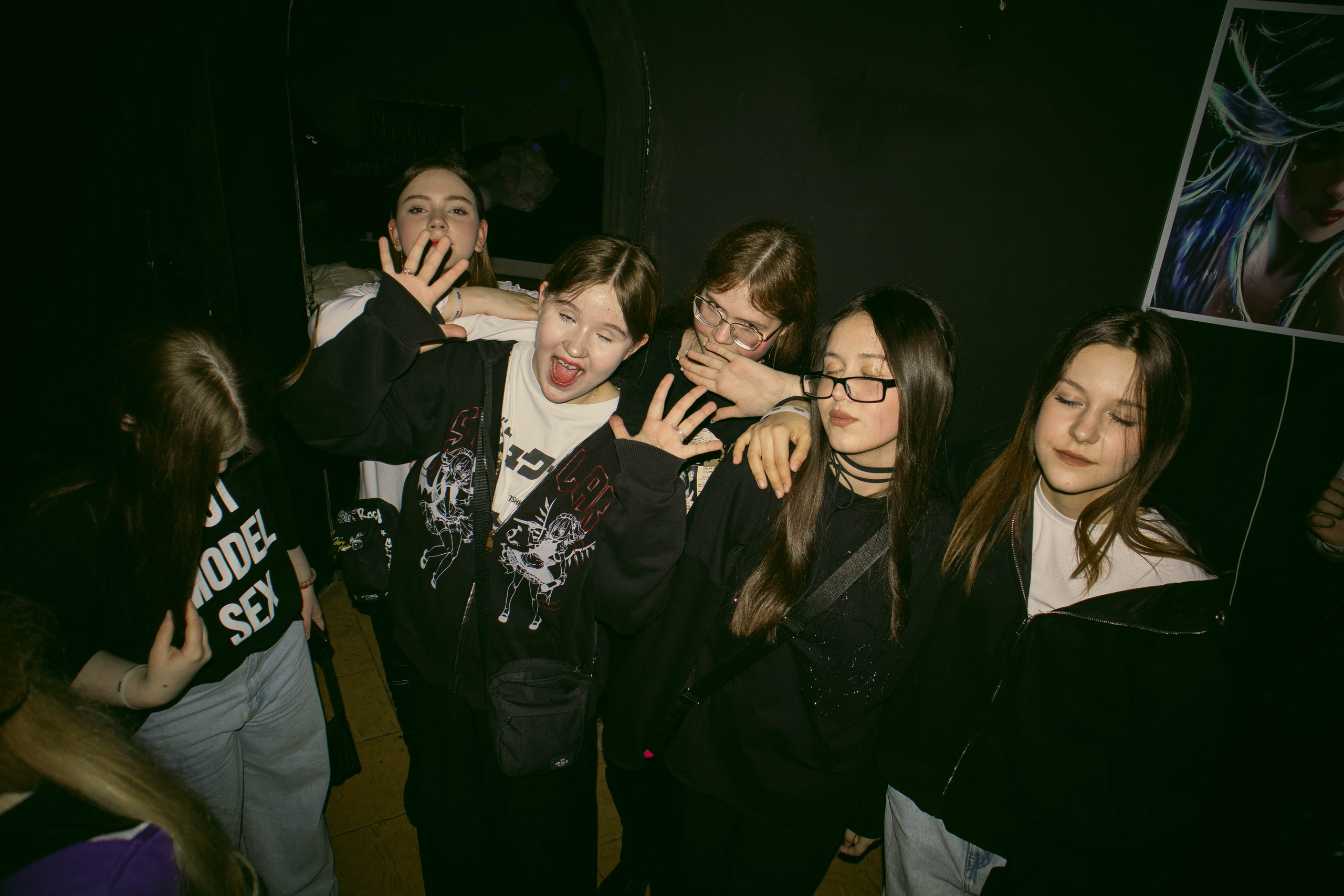 MOSHPIT. Фотограф и видеограф в Бугульме Аня Трутнева