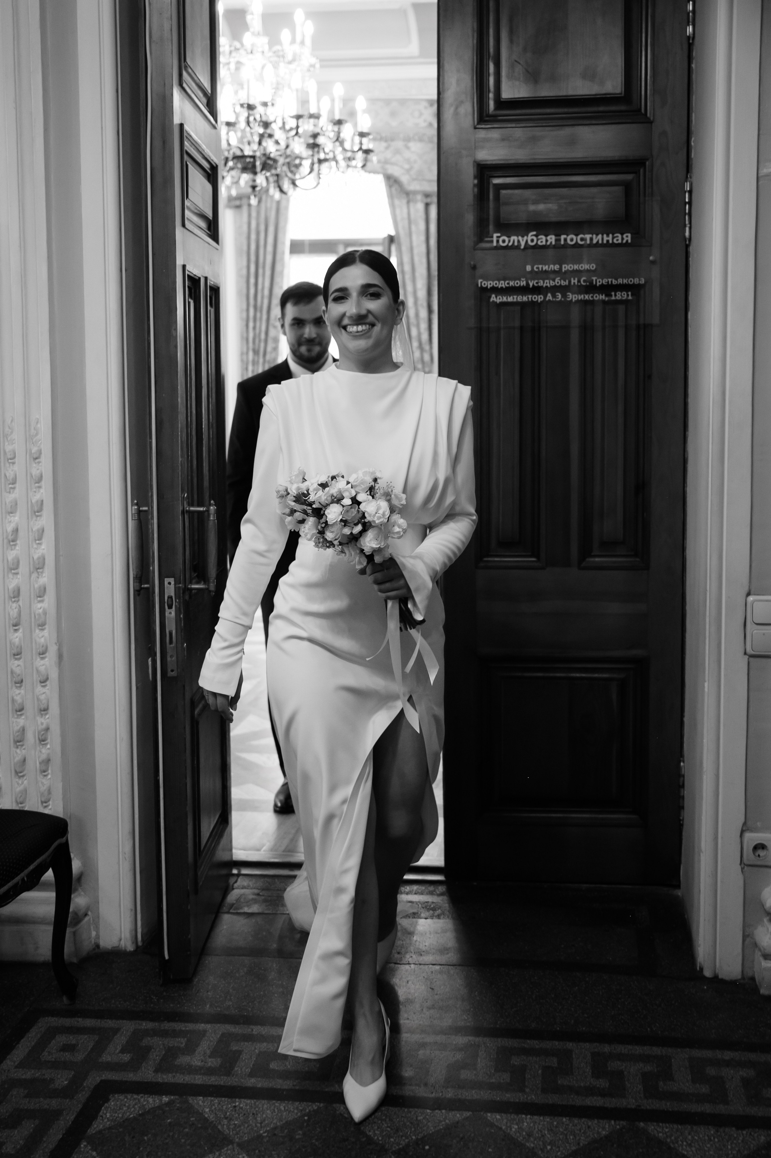 Пушкинъ. Свадебный фотограф в Москве Владимир Симонов