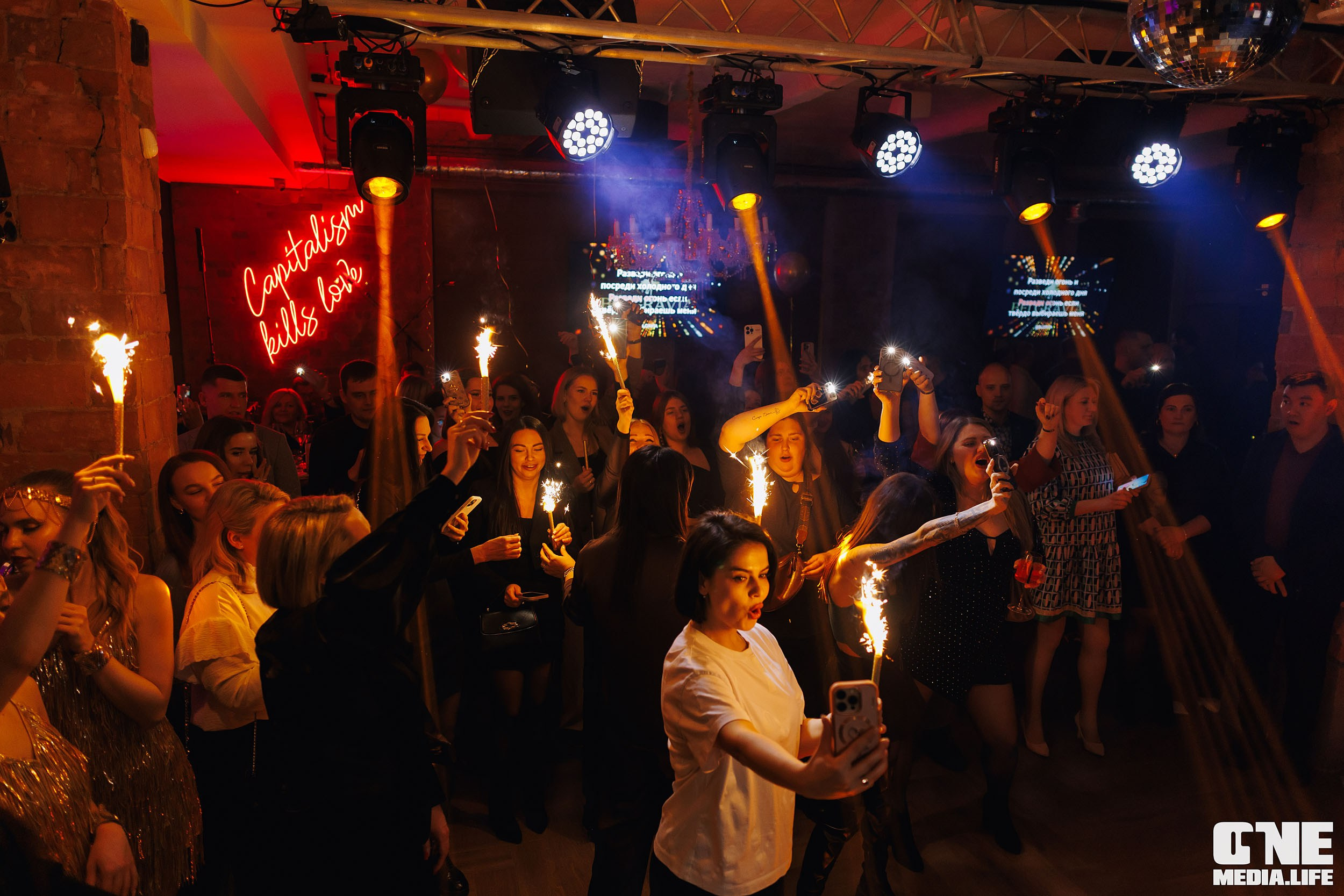 Фоторепортаж из караоке-клуба Белгравия. One Media Life: фоторепортажи, фотоотчеты с мероприятий и заведений