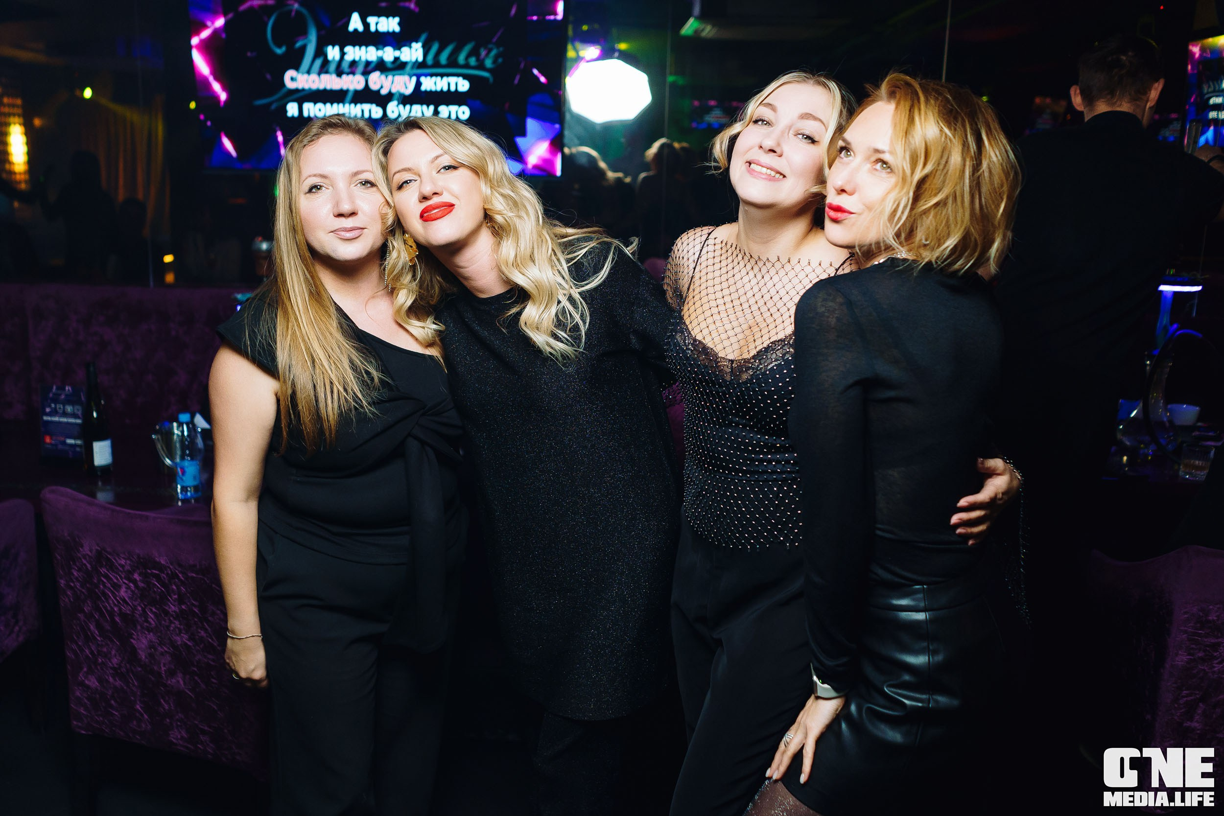Фоторепортаж из караоке-клуба Эйфория. One Media Life: фоторепортажи, фотоотчеты с мероприятий и заведений