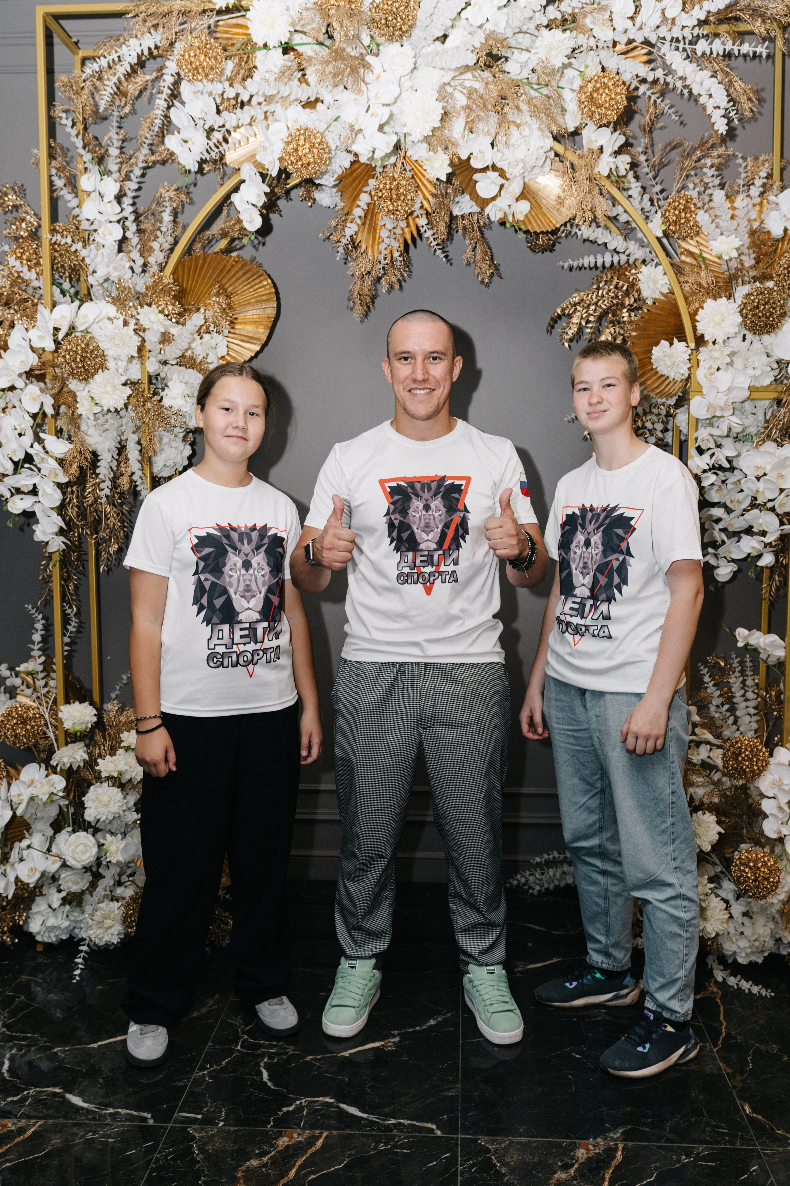 UDS. Время действовать. Свадебный и Мужской фотограф