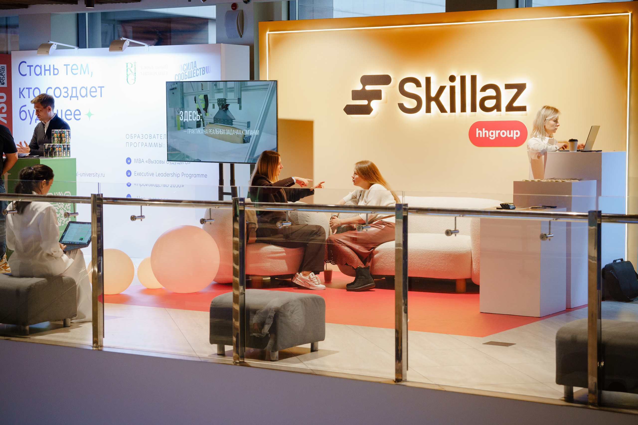 Репортажный фотограф на конференцию в Москве. Репортажный фотограф в Москве Саша Дружинина