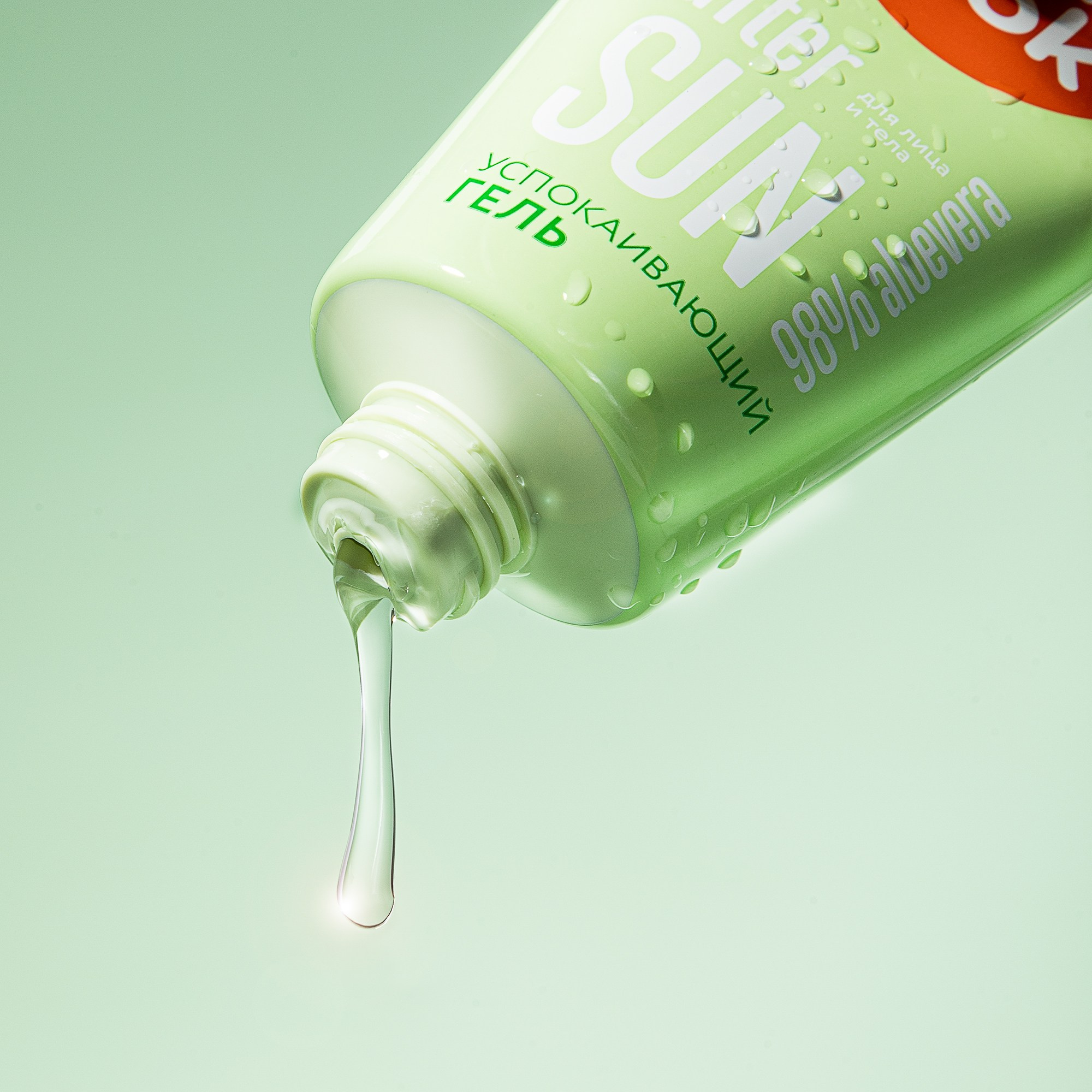 DA production studio — рекламная фото- и видеостудия в Москве | Beauty, Fashion, E-commerce, Product