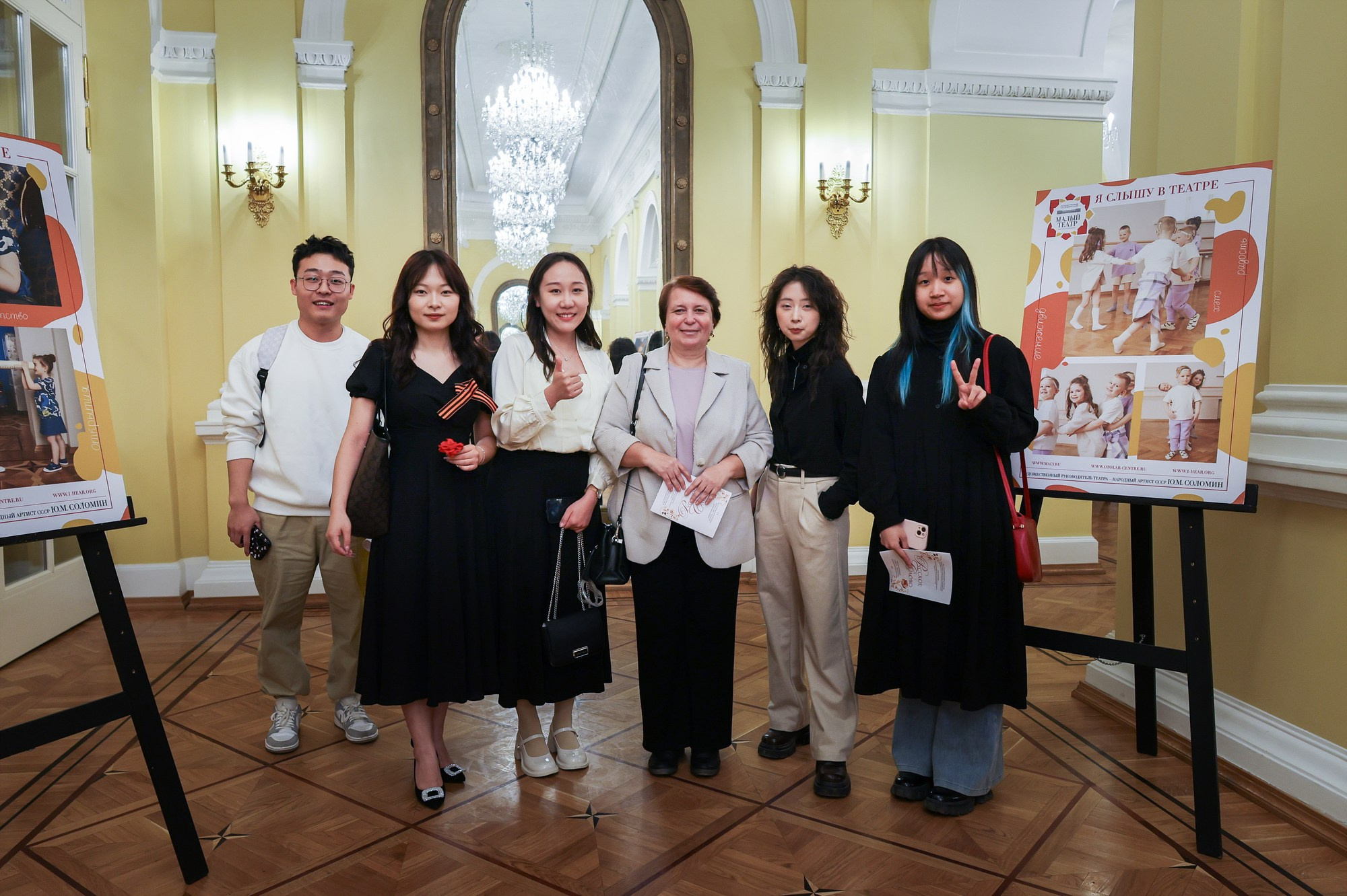 Заключительный этап II Международного конкурса-фестиваля ораторского искусства «Русское слово». Репортажный, архитектурный, театральный и файн-арт фотограф Лена Мельникова в Москве